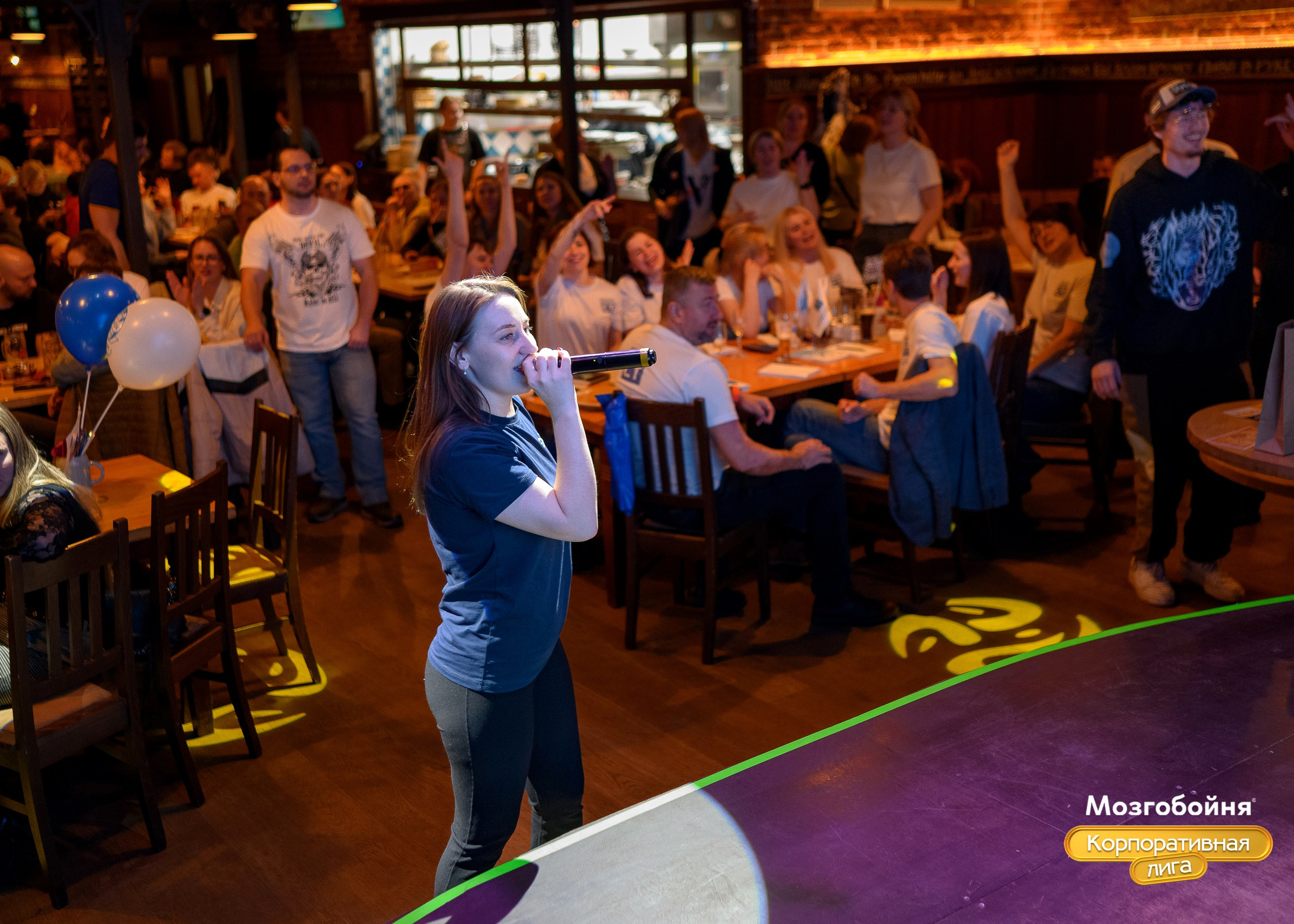 Корпоративная лига МЗГБ. Фотограф Александр Данилов