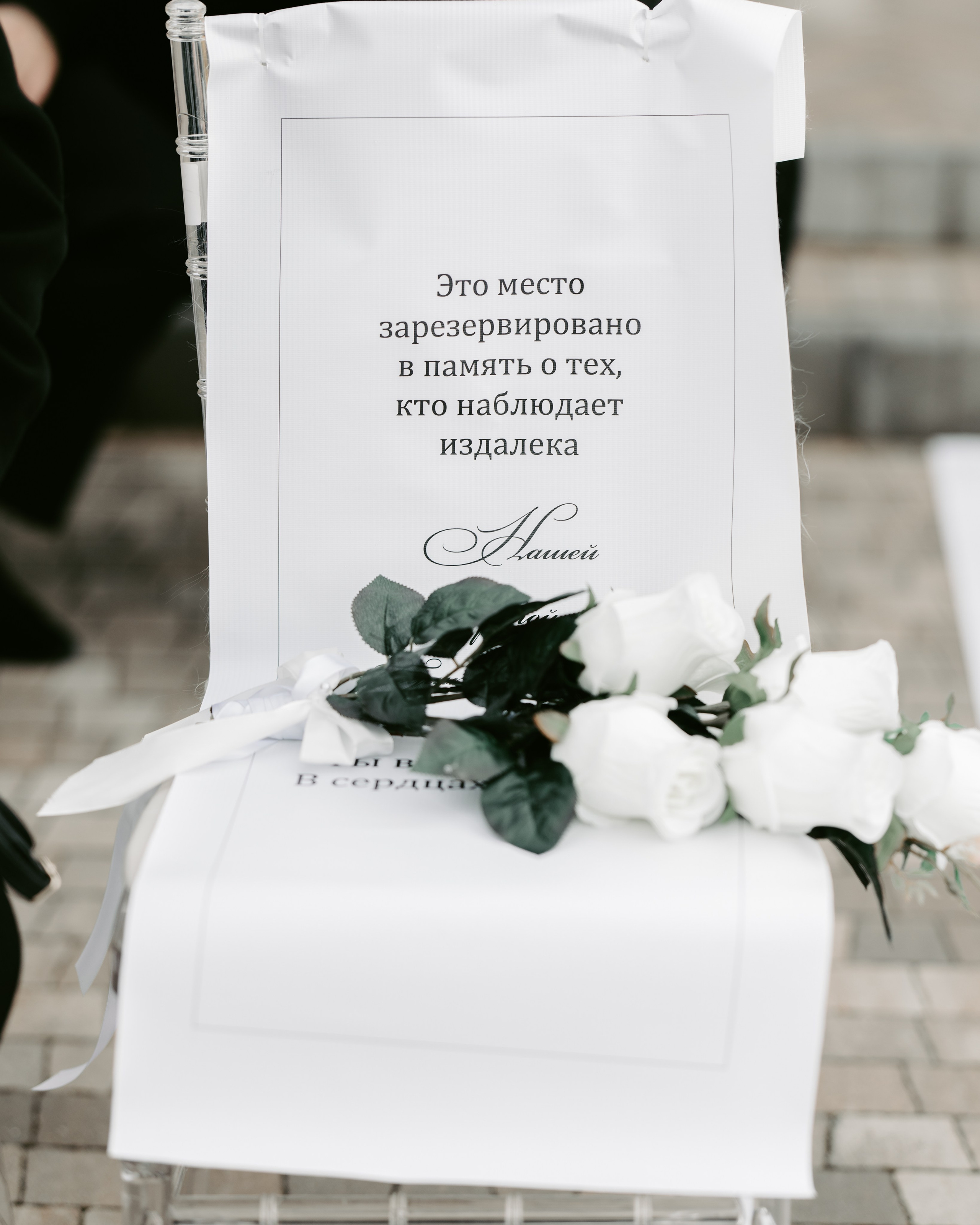 Семён и Александра. Свадебный Фотограф | Санкт-Петербург | Москва — Максим Кот