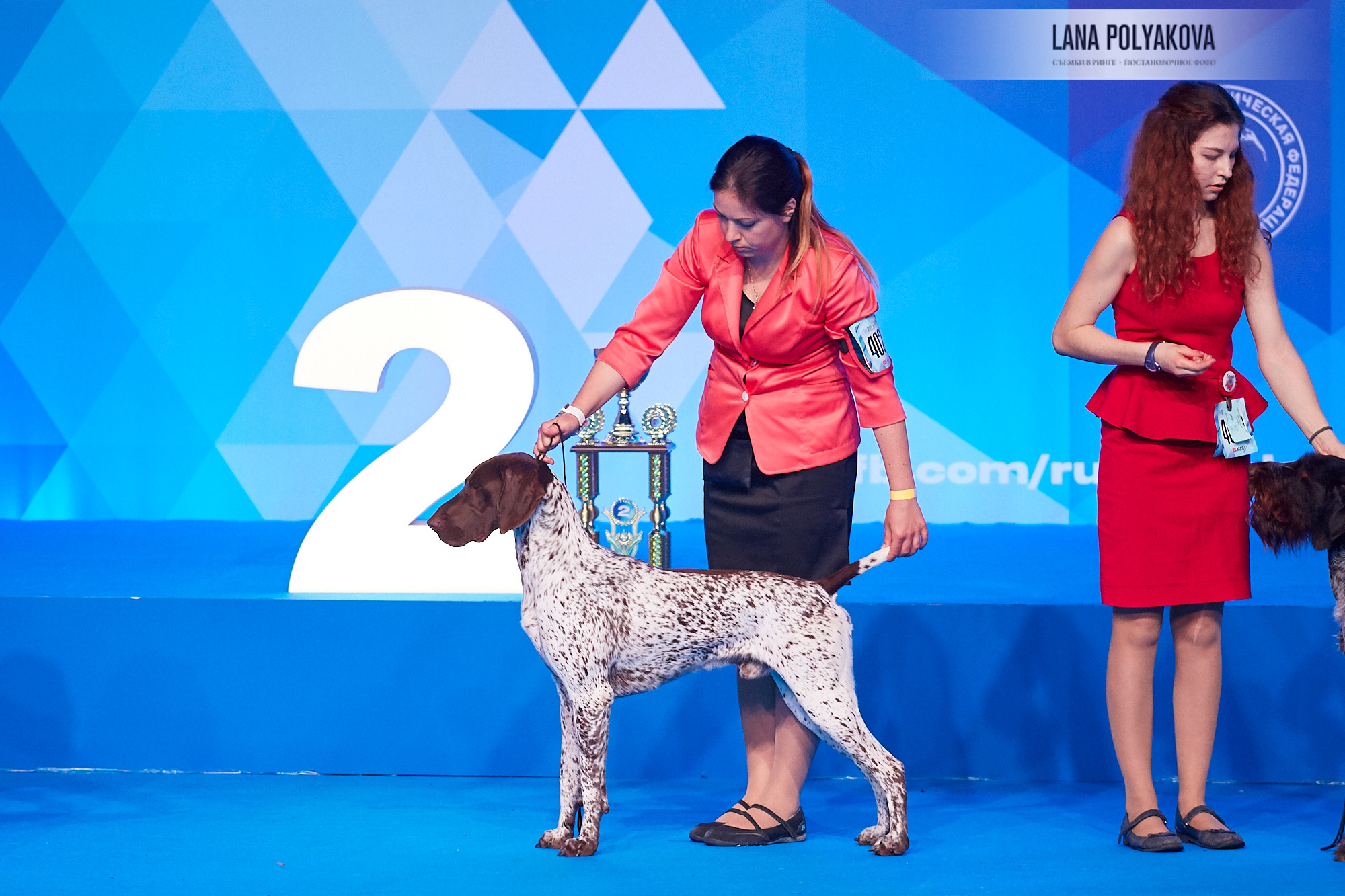 ЕВРАЗИЯ 2018. 1-2 день