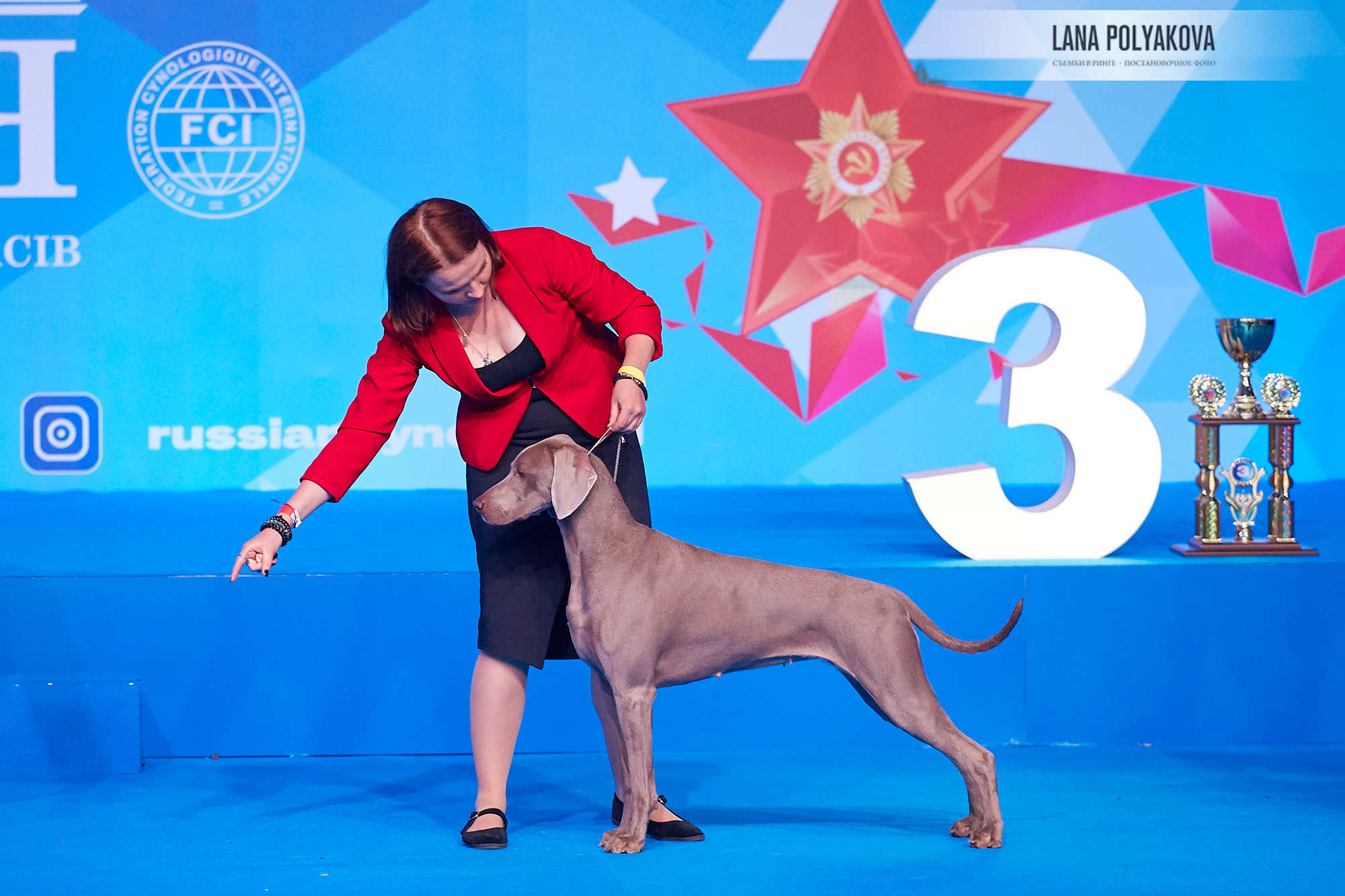 ЕВРАЗИЯ 2018. 1-2 день