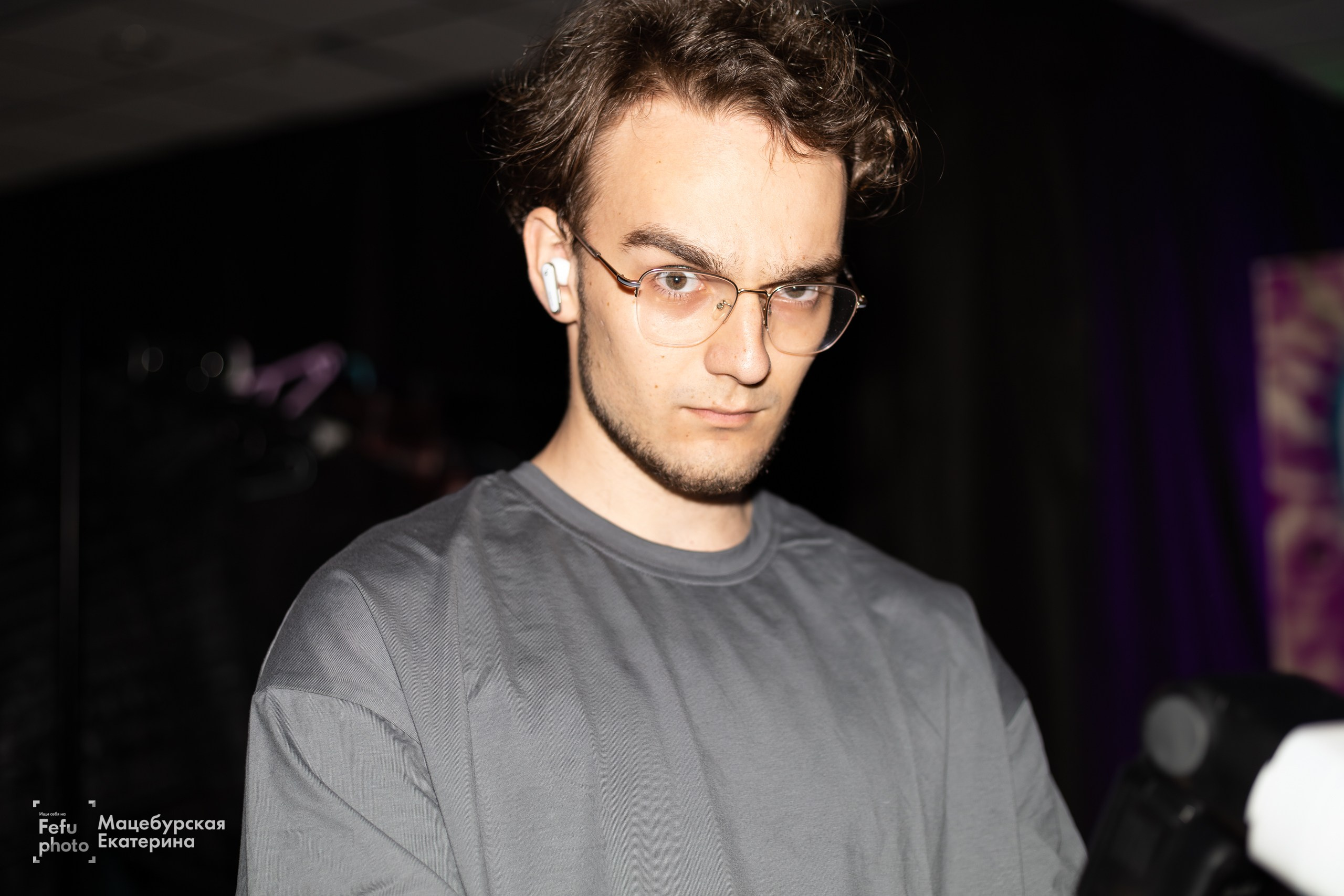 GRUNGE EMO NIGHT. Главная