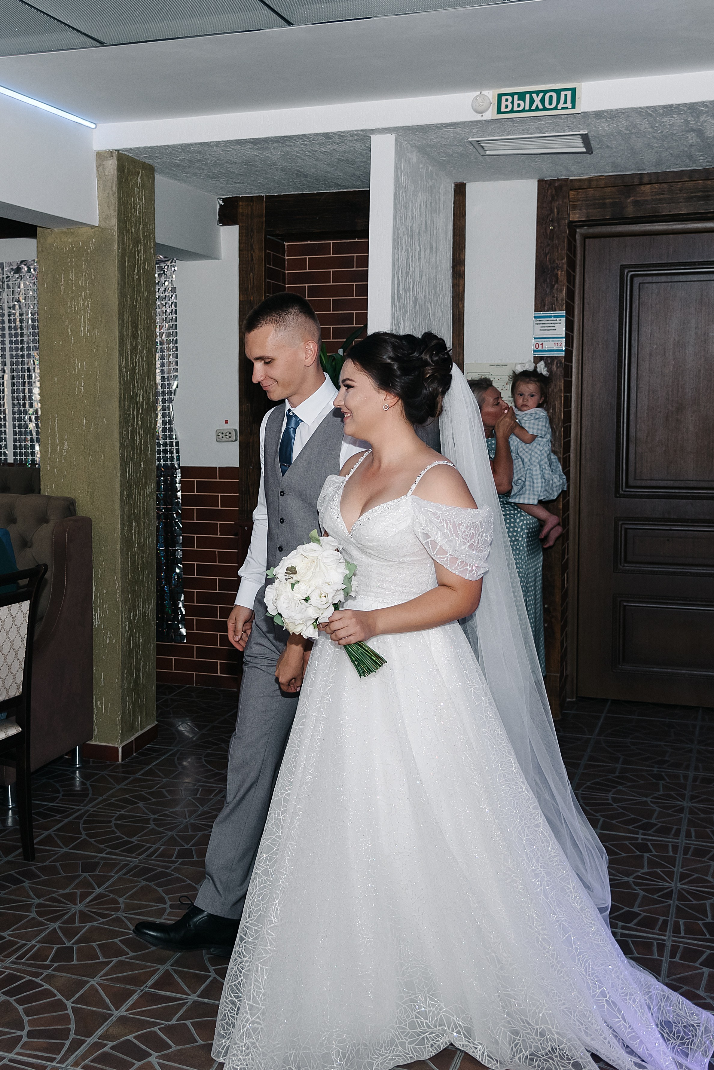 Роман и Карина. Фотограф Волжский Екатерина Егорова