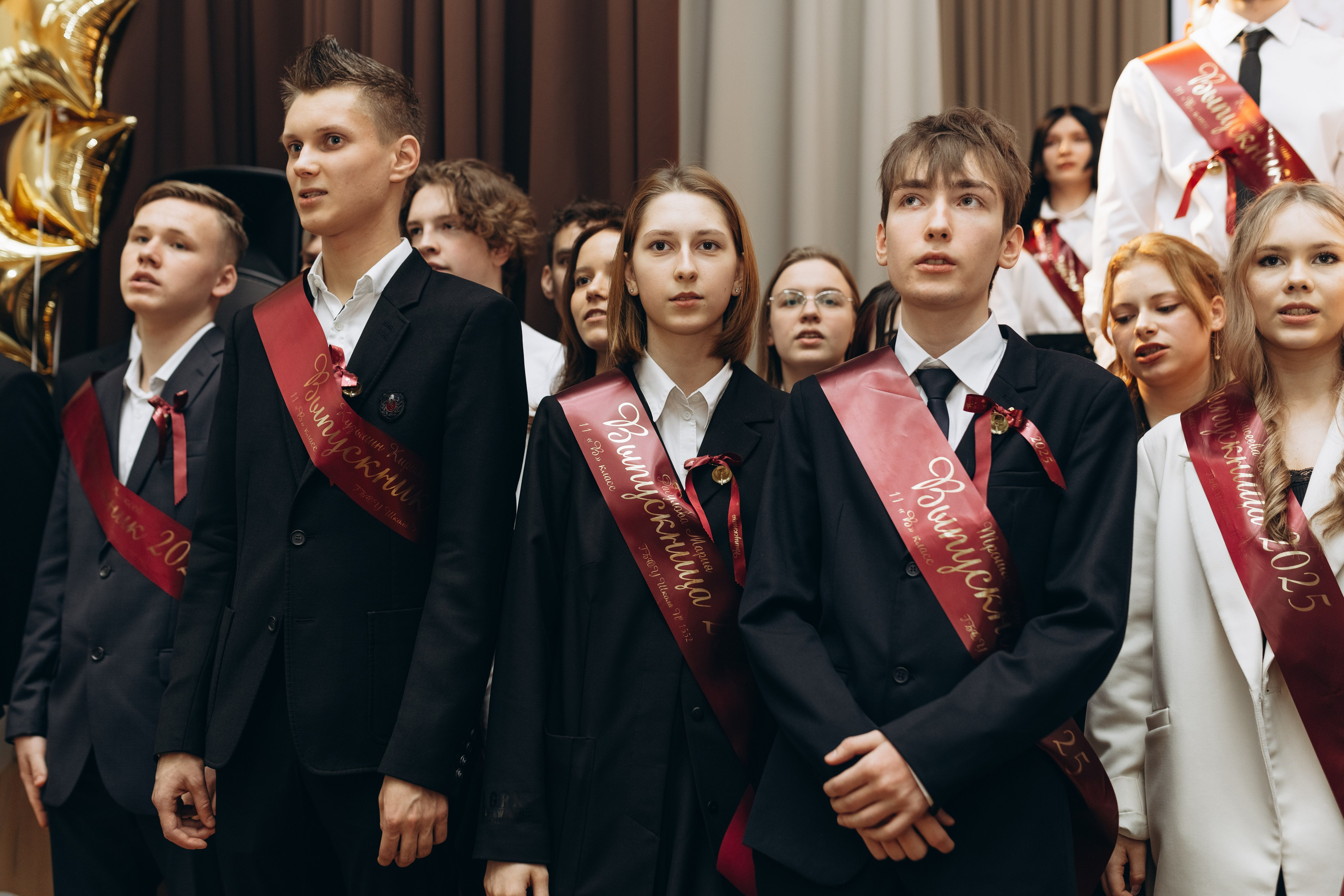 Последний звонок концерт+ фотозона. Фотограф Людмила Оюн