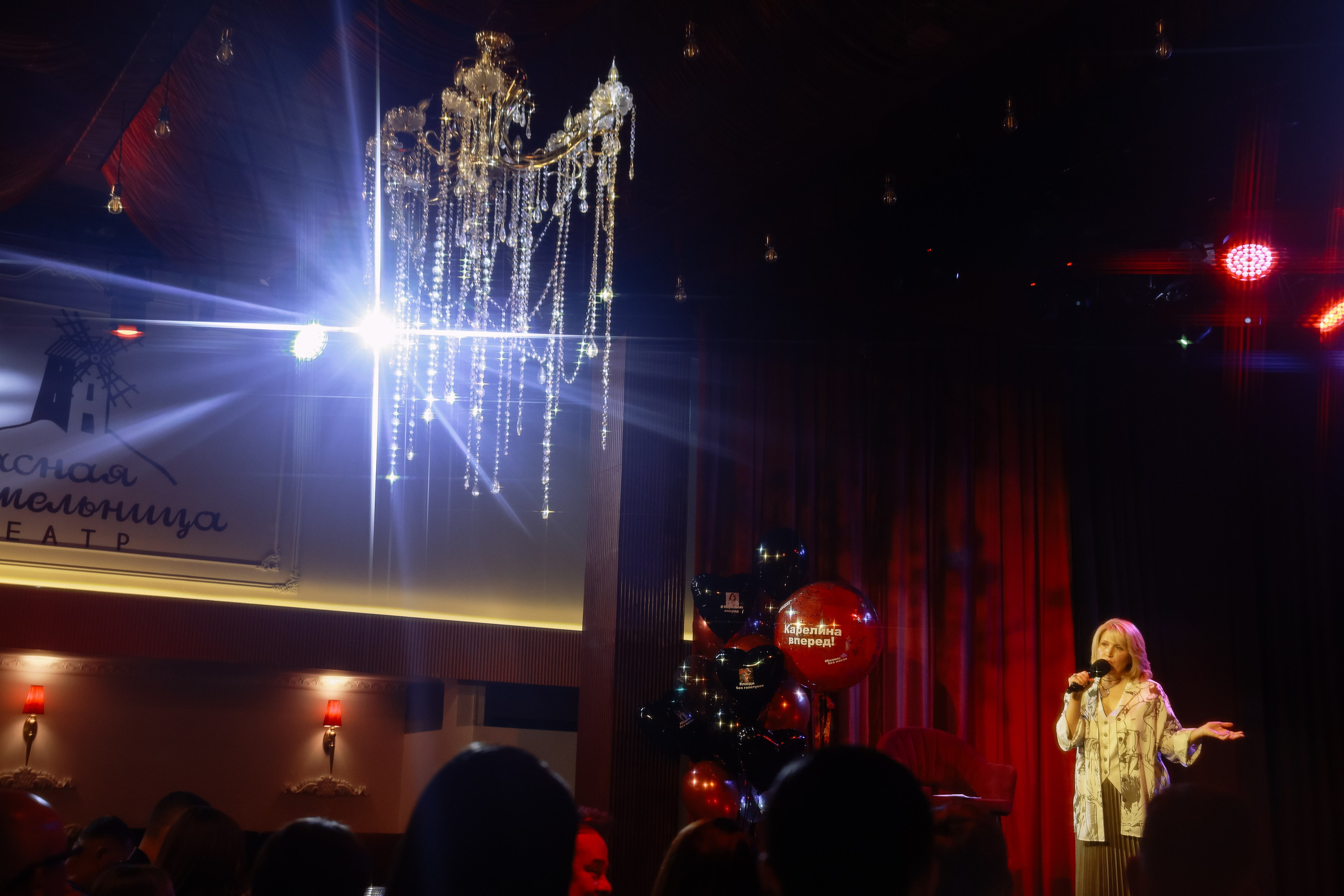 Бизнес — Стендап. Фотограф Юлия Мальцева