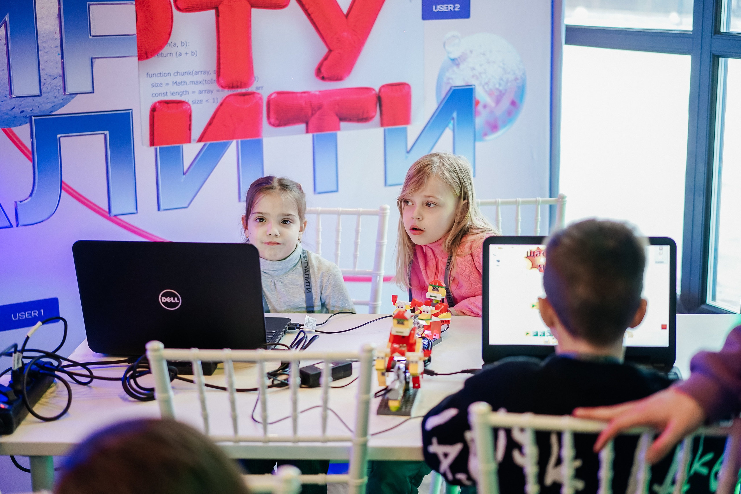 ВИРТУАЛИТИ | Смоленск. Фотограф и видеограф Смоленск | Студия Цезарь