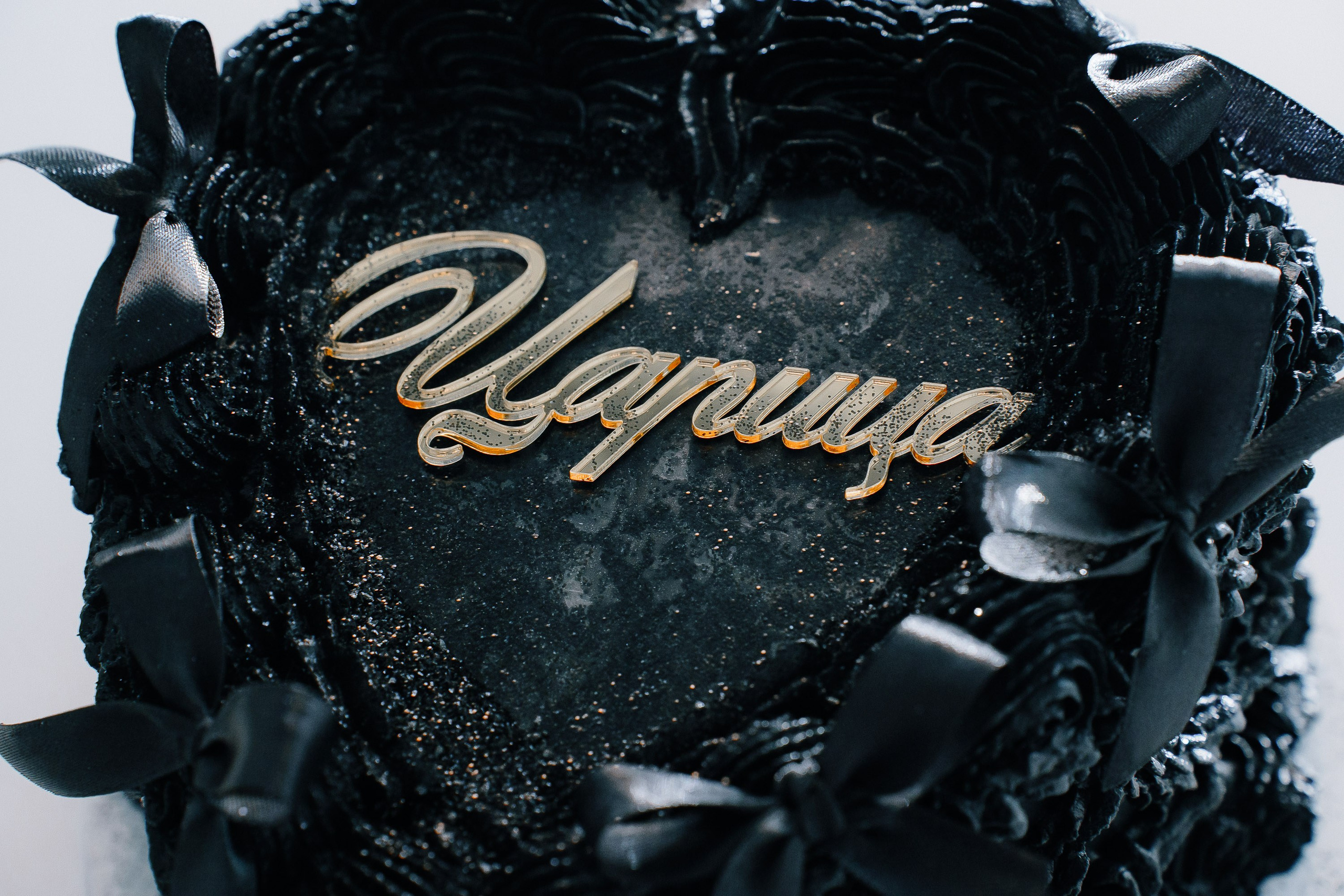 Catherine's birthday. Андрей Цветков — репортажный, свадебный и портретный фотограф в Санкт-Петербурге