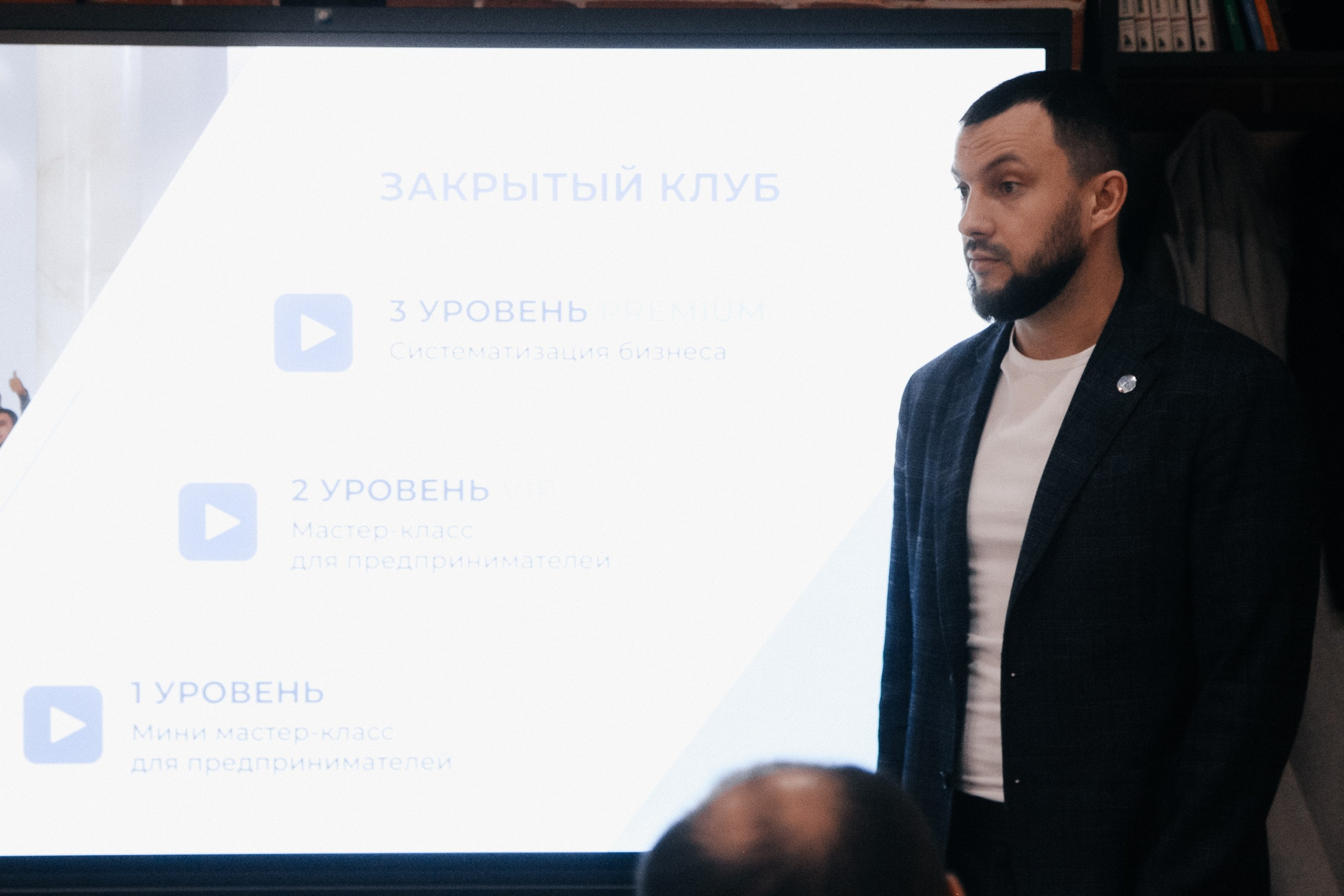 WORK. Семейный фотограф Казань Никита Федин