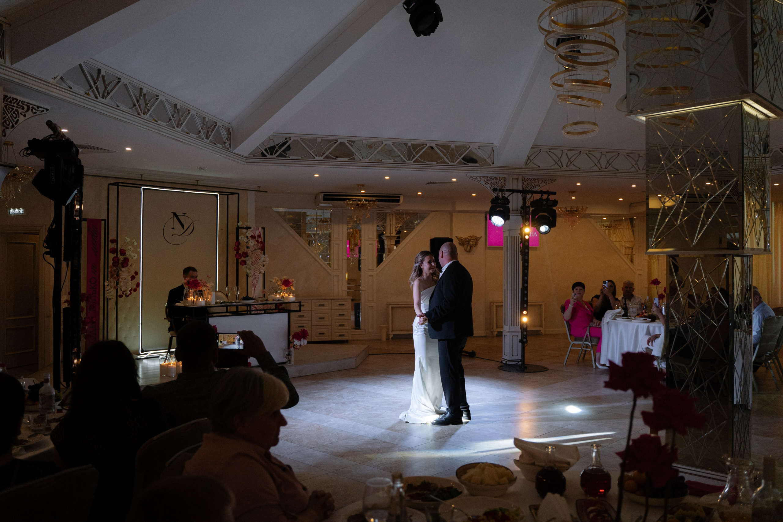 Никита и Диана. Фотограф в Саратове Максим Ветлицкий