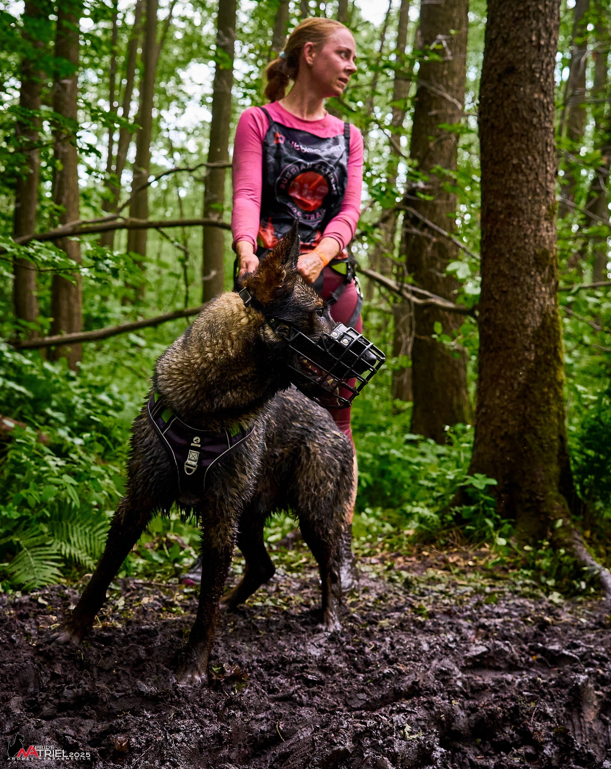 Russian Extreme Dog Trail — 2025