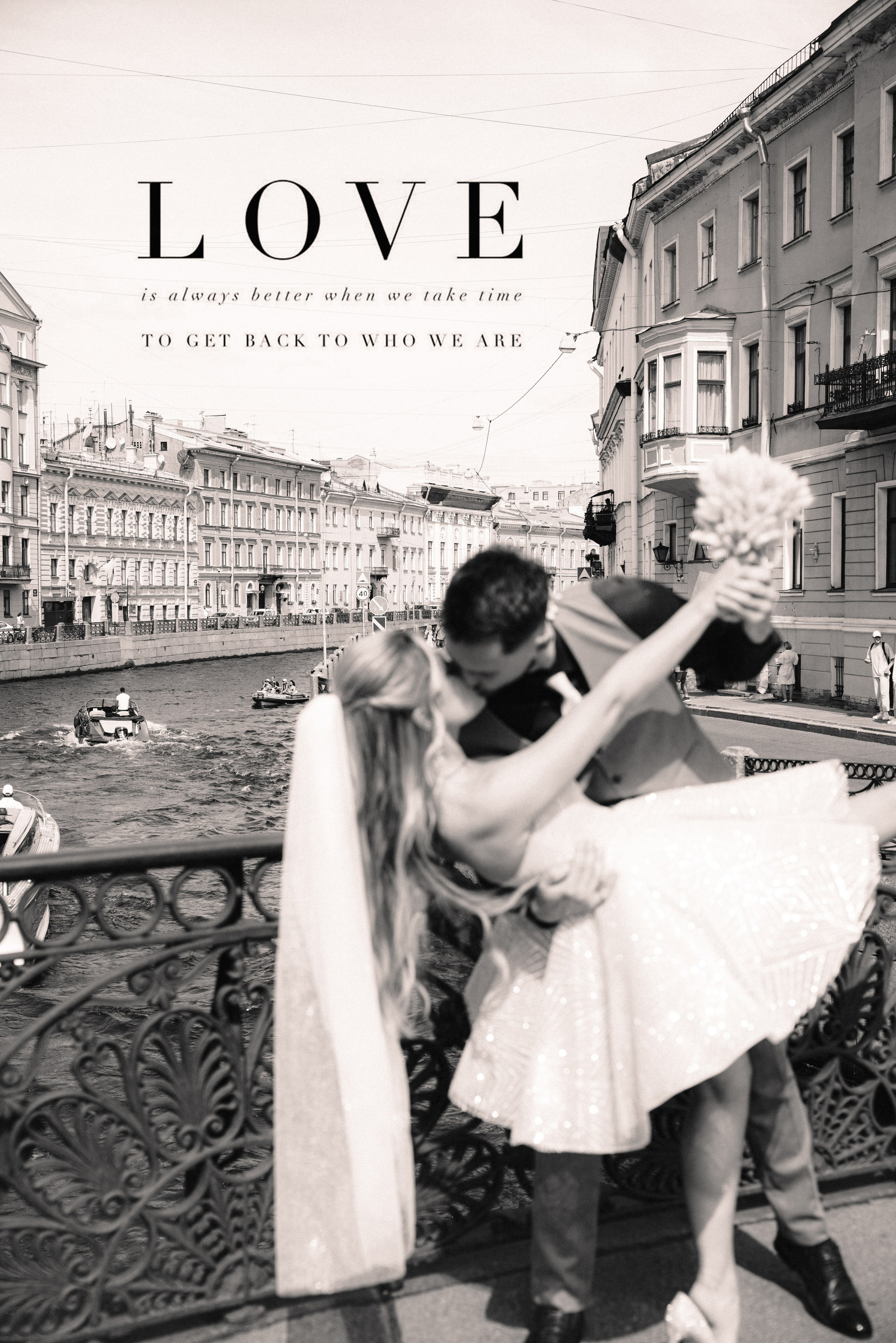 ♥. Фотограф в Санкт-Петербурге Мария Проскурина