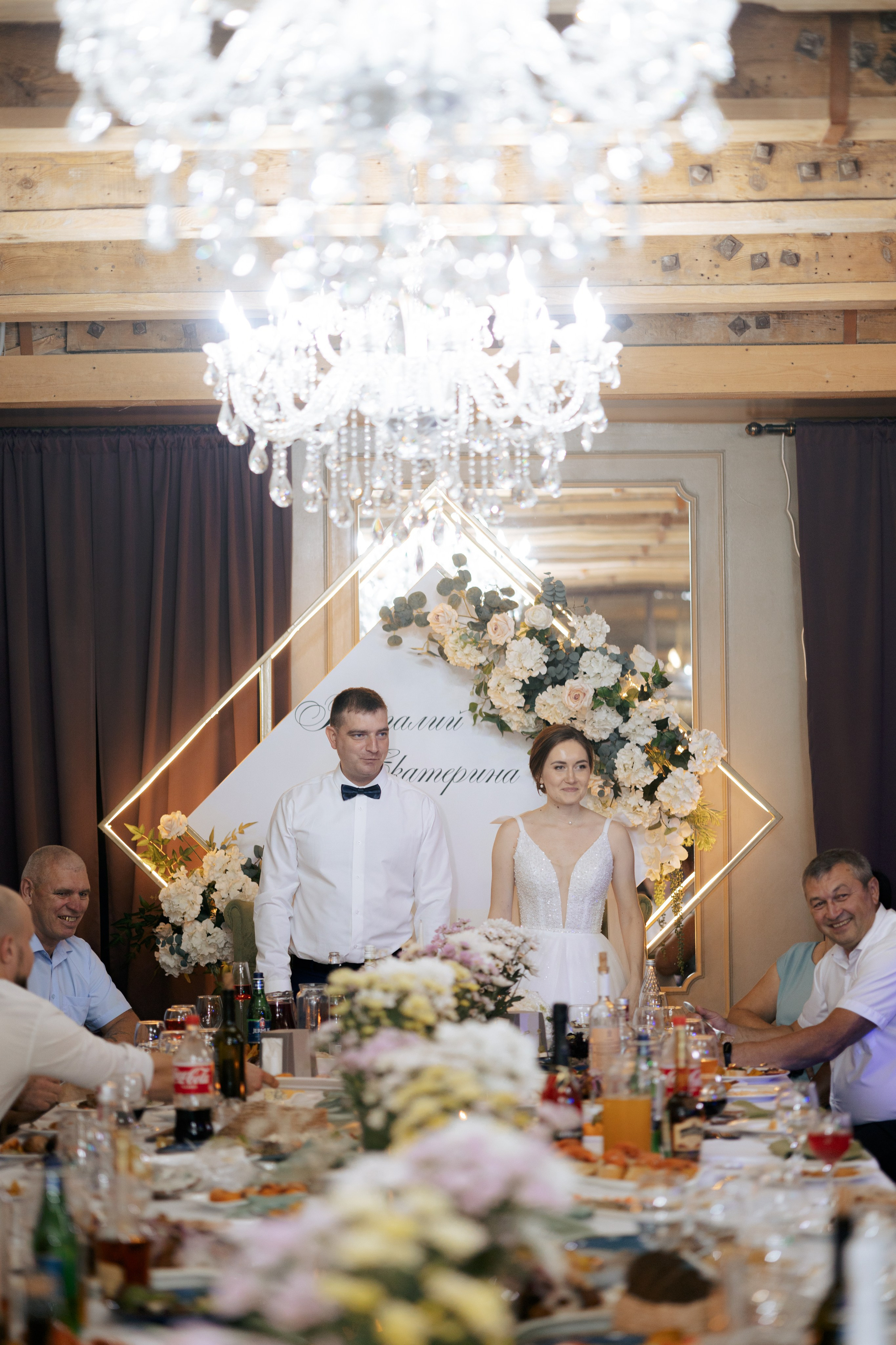 Виталий и Катя. Фотограф Таганрог Любимая Надя