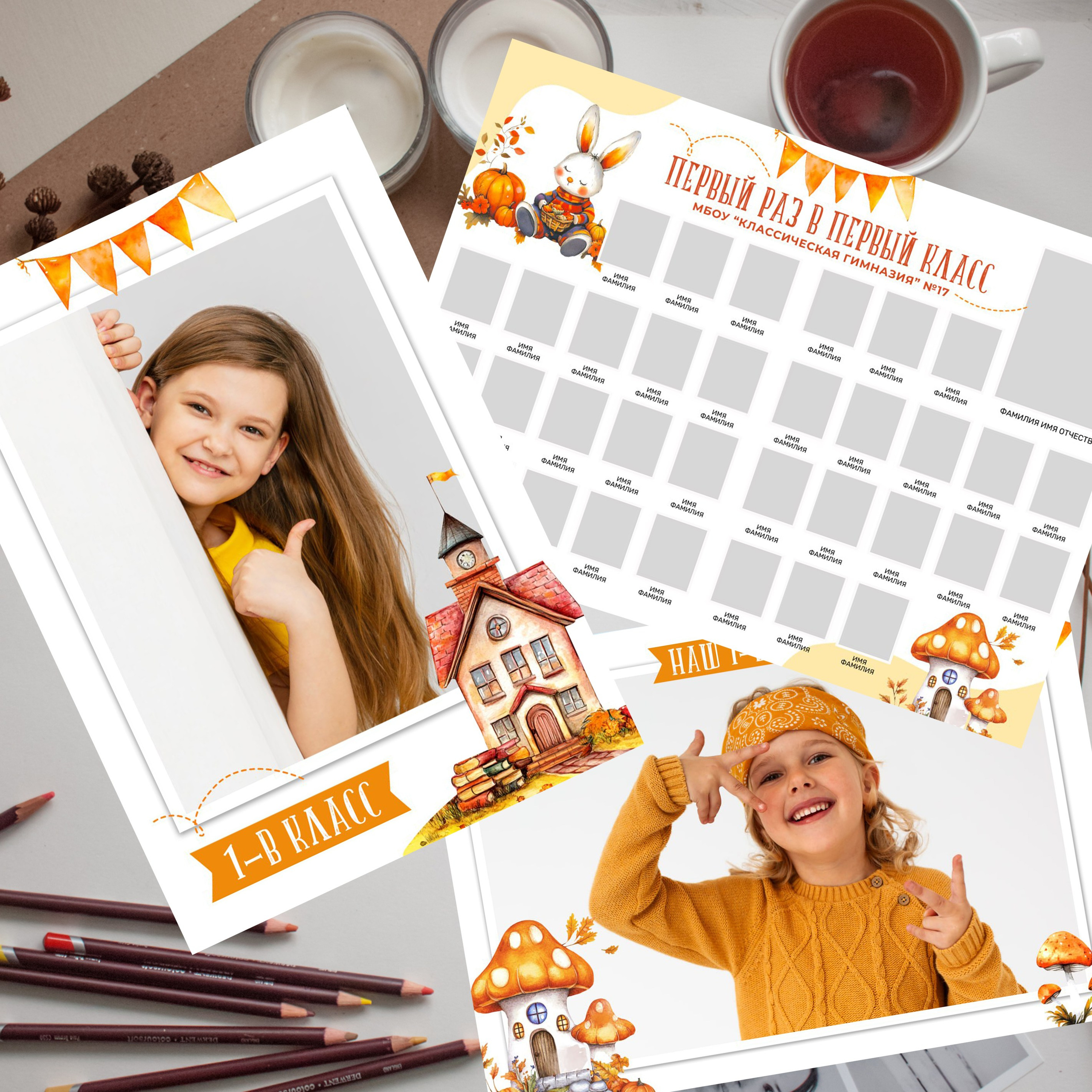 Детский сад. Свадебный, семейный фотограф. Выпускные альбомы в Коченёво / Новосибирск. Наталья Байкуш