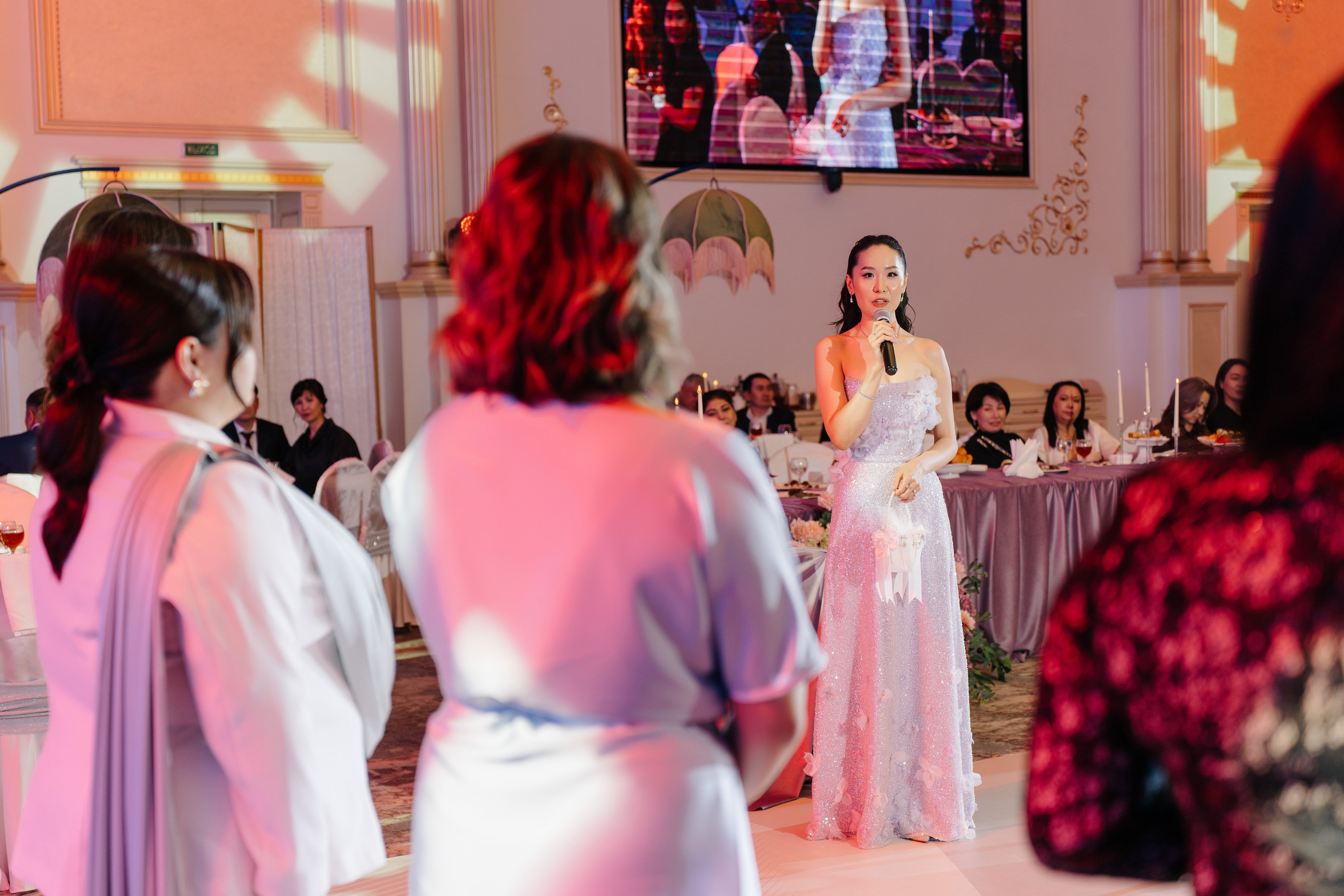 Ay-Dana Uzatu. ___________________________________________________