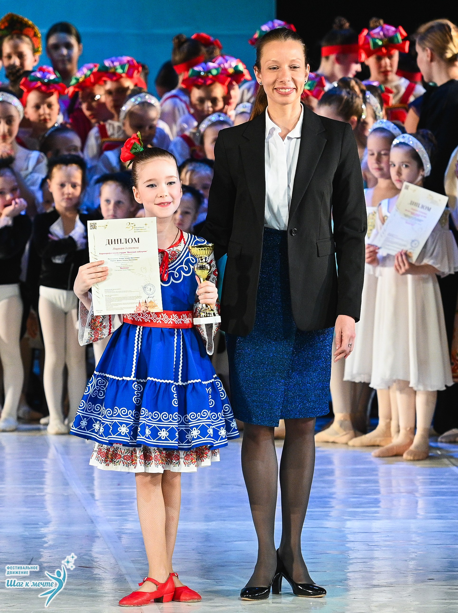 28.03.2026 Фестивальное движение «Шаг к мечте» г. Москва. Медиастудия Фото Концепт
