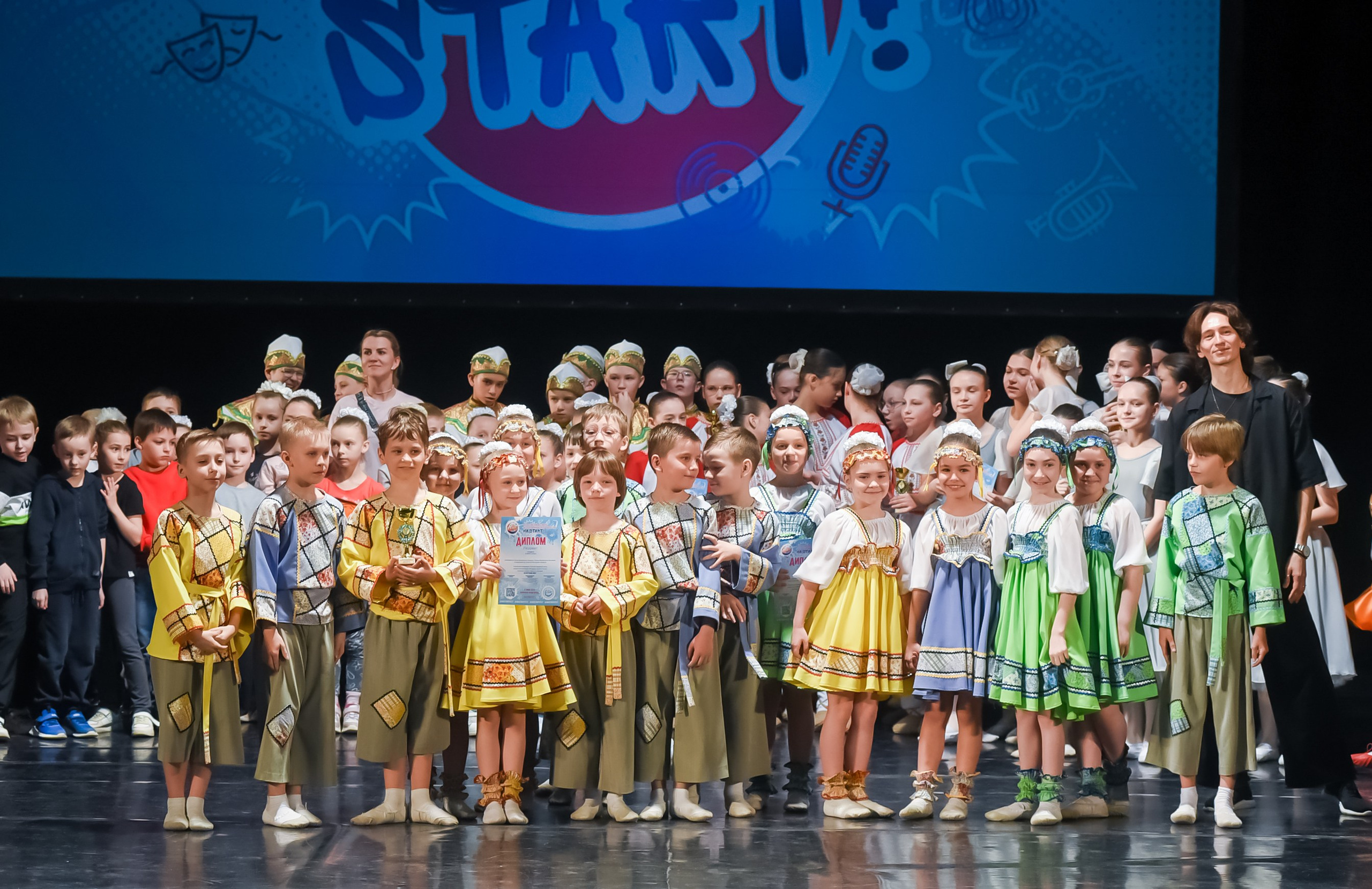 18.05.2024 Всероссийский фестиваль «На START!» г. Нижний Н. Медиастудия Фото Концепт