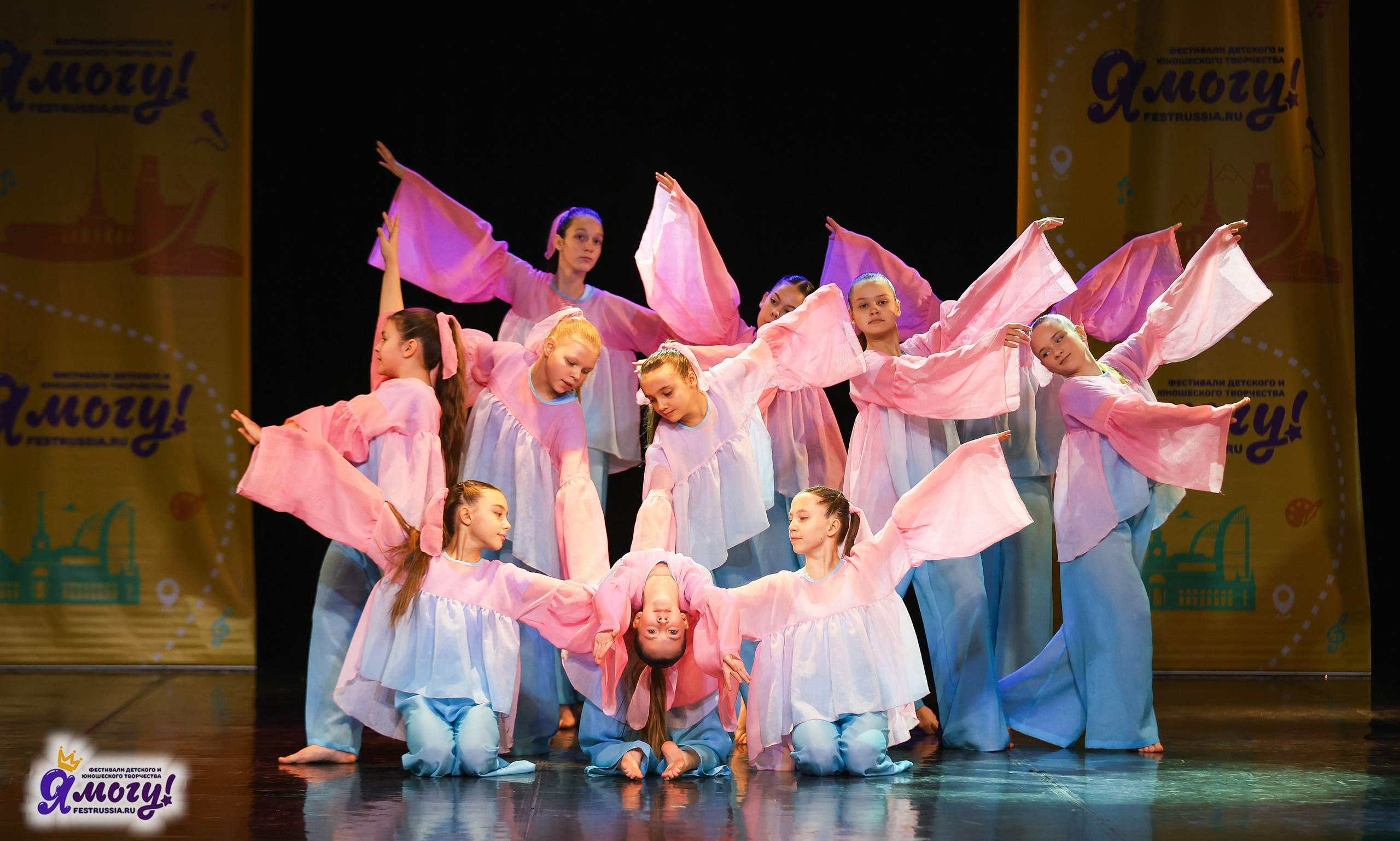 02.11.2025 «Я МОГУ!» 86-й Международный фестиваль-конкурс «Вдохновение.Осень» г. Санкт-Петербург. Медиастудия Фото Концепт