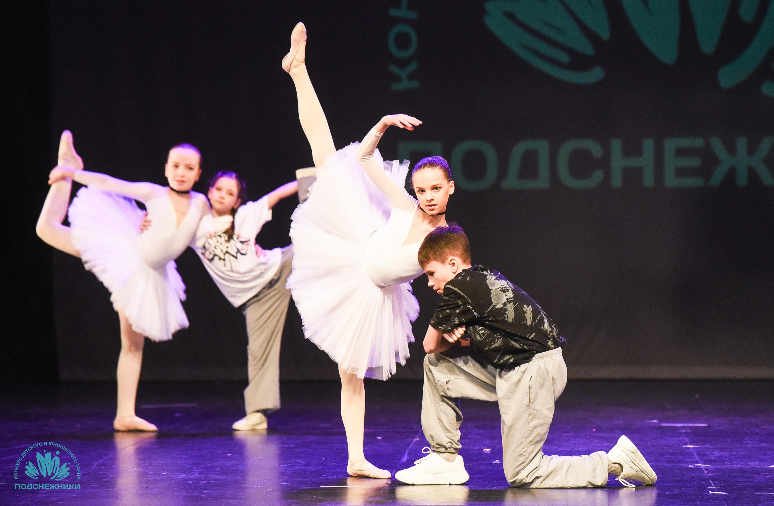 29.03.2025 Всероссийский конкурс детского и юношеского танца «Подснежники» г. Москва. Медиастудия Фото Концепт