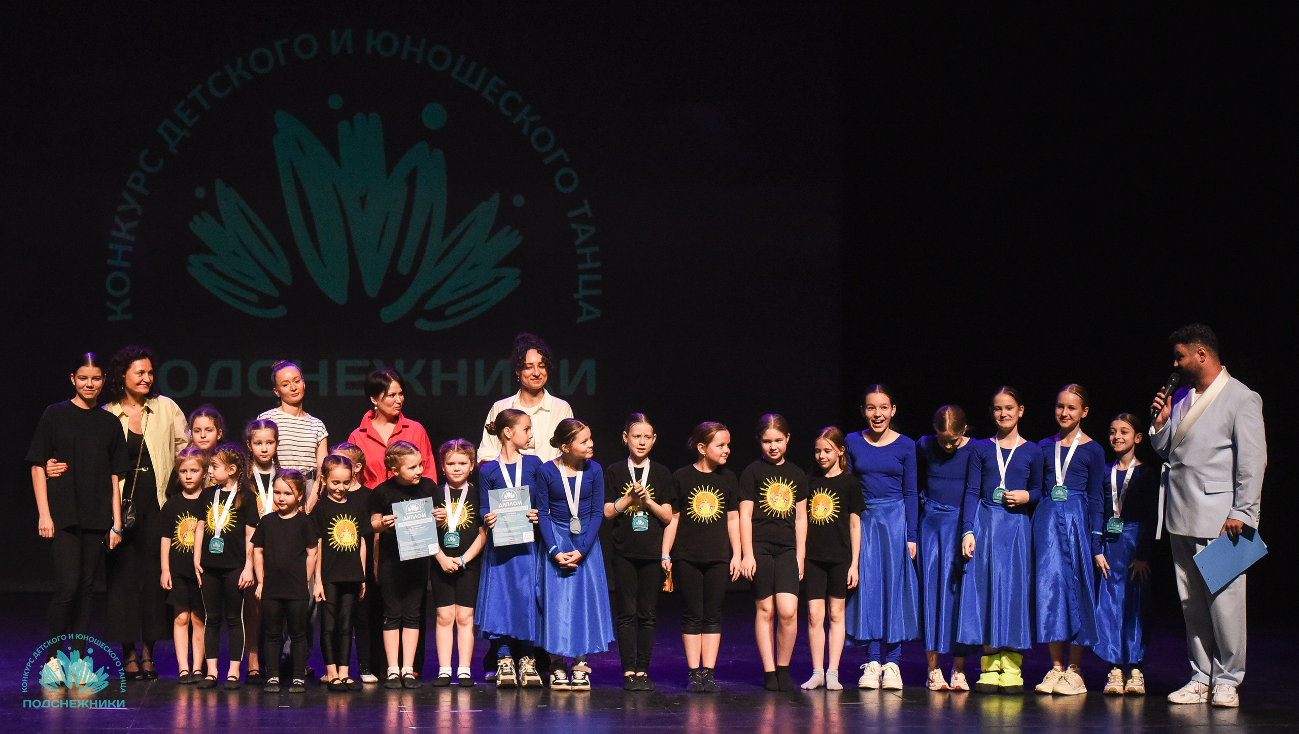 29.03.2025 Всероссийский конкурс детского и юношеского танца «Подснежники» г. Москва. Медиастудия Фото Концепт