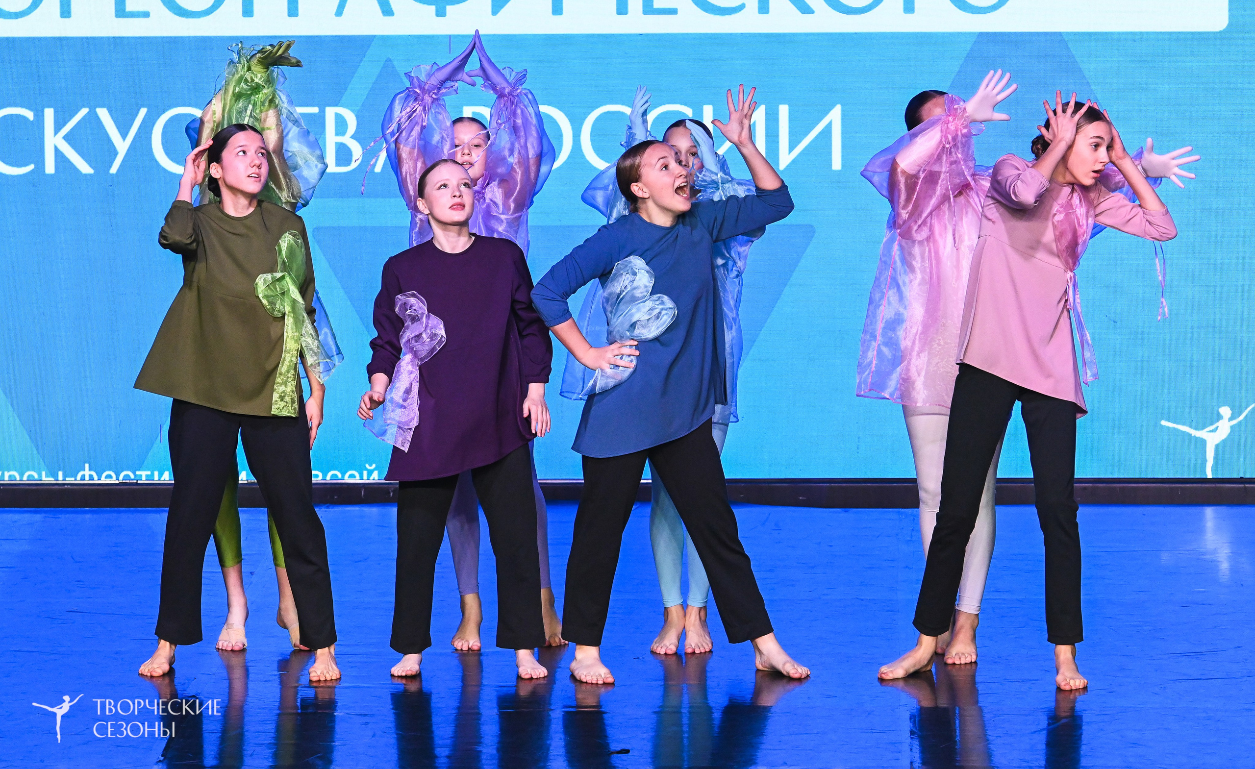 03.11.2025 VI форум-конкурс «Единый кубок хореографического искусства России» г. Санкт-Петербург. Медиастудия Фото Концепт