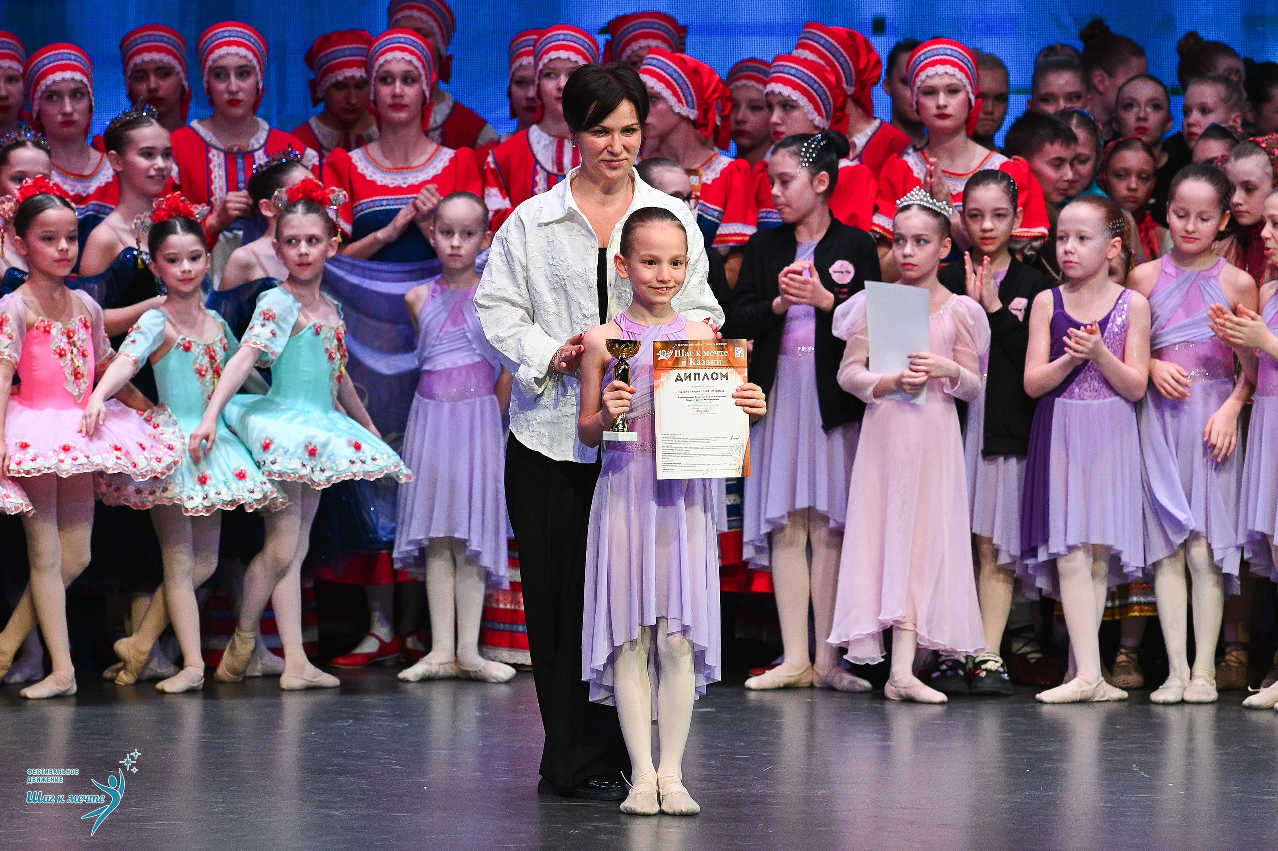05.04.2025 Фестивальное движение «Шаг к мечте» г. Казань. Медиастудия Фото Концепт
