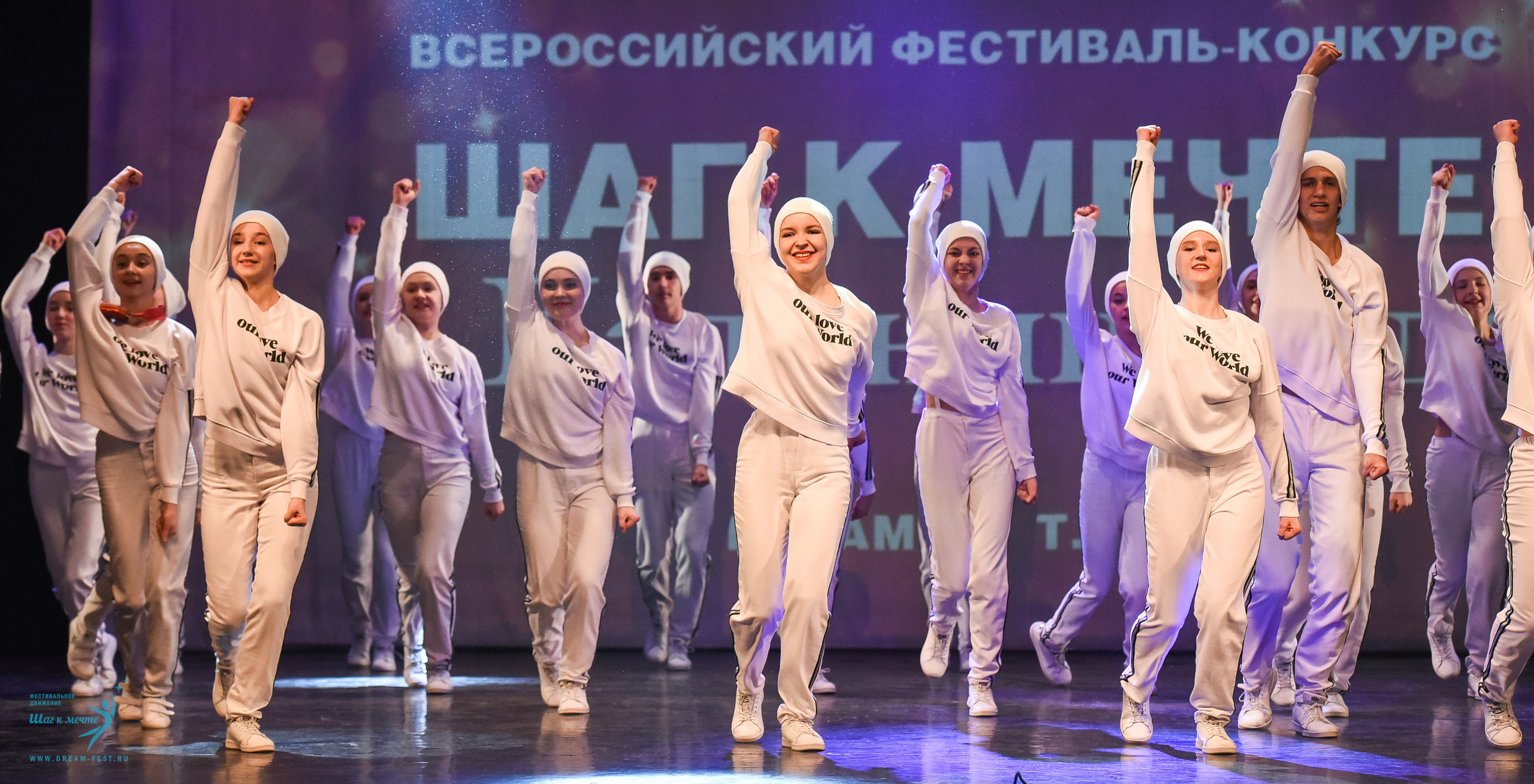 22.03.2025 Фестивальное движение «Шаг к мечте» г. Калининград. Медиастудия Фото Концепт