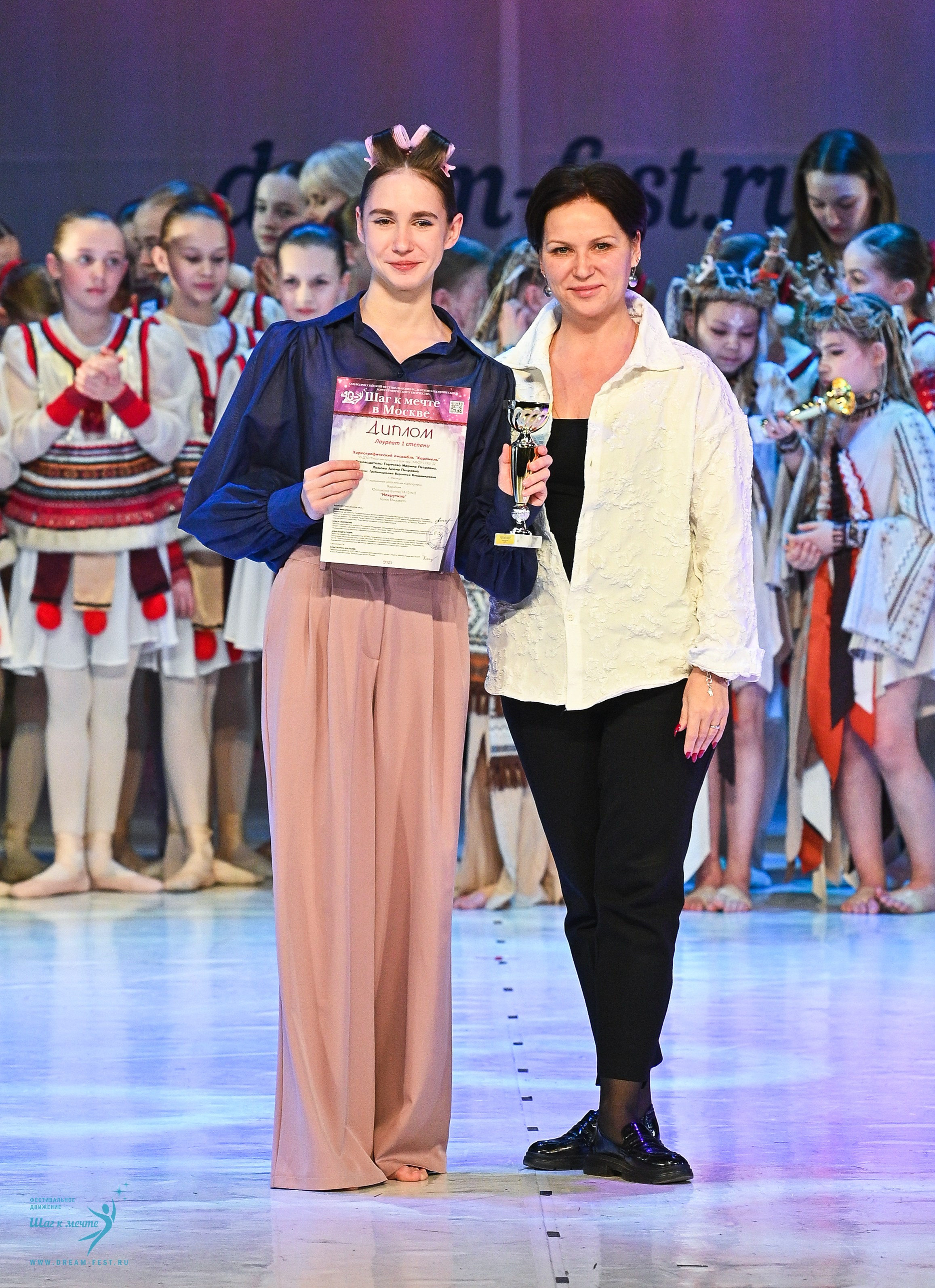 12.04.2025 Фестивальное движение «Шаг к мечте» г. Москва. Медиастудия Фото Концепт