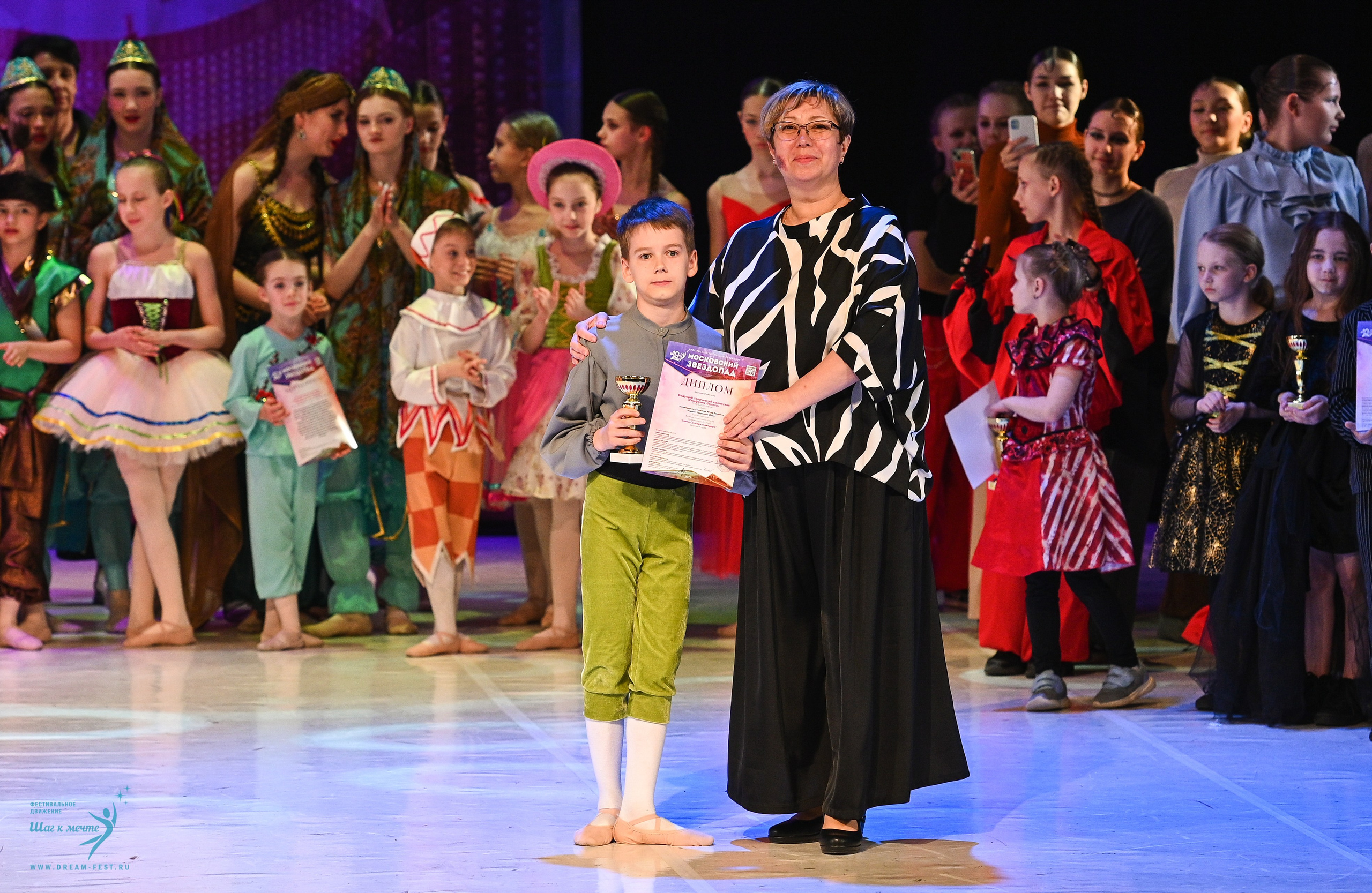 17.05.2025 «Московский Звездопад» Фестивальное движение «Шаг к мечте» г. Москва. Медиастудия Фото Концепт