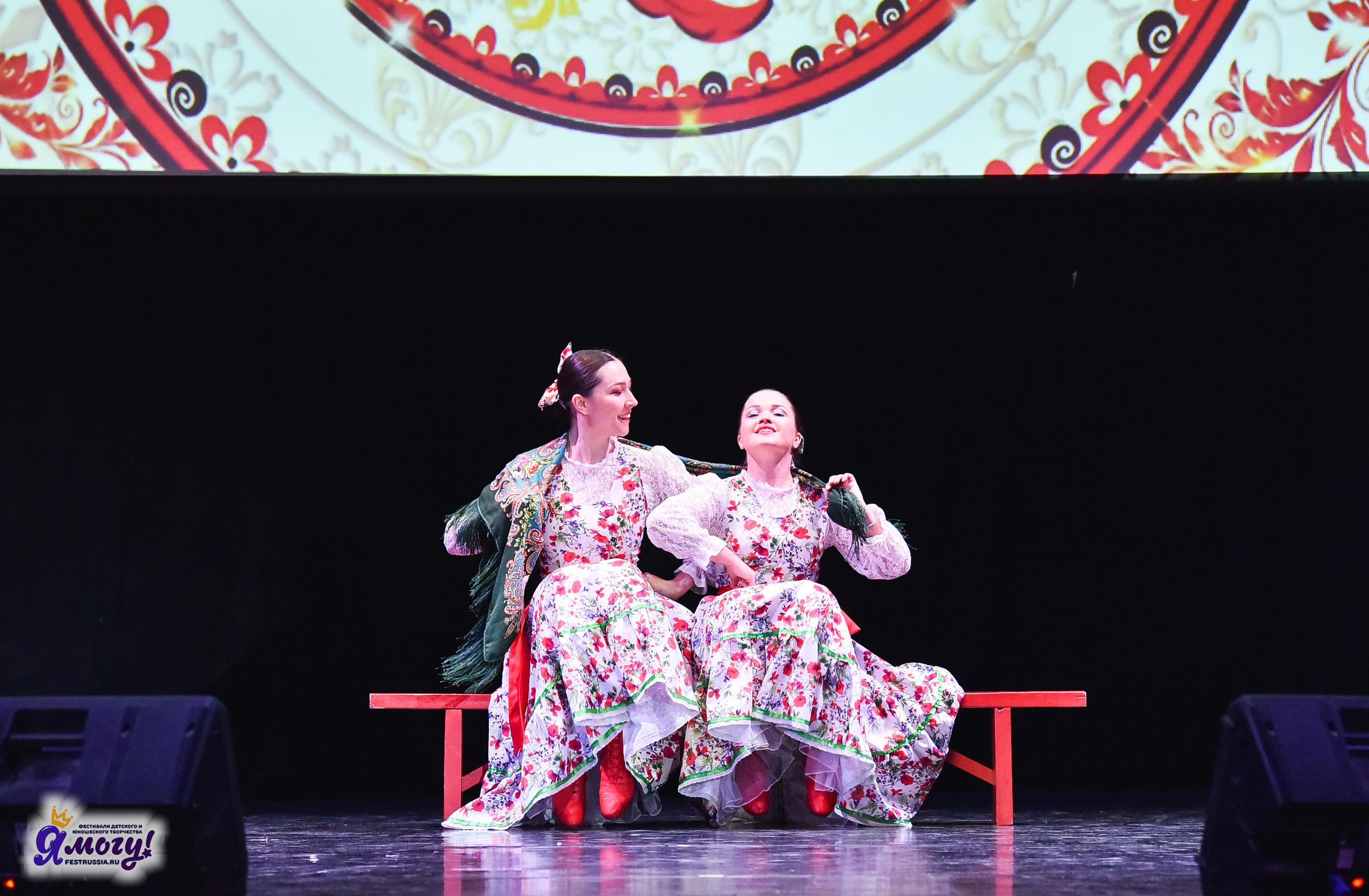 28.03.2025 «Я МОГУ!» Международный фестиваль-конкурс «Вдохновение. Весна» г. Санкт-Петербург. Медиастудия Фото Концепт