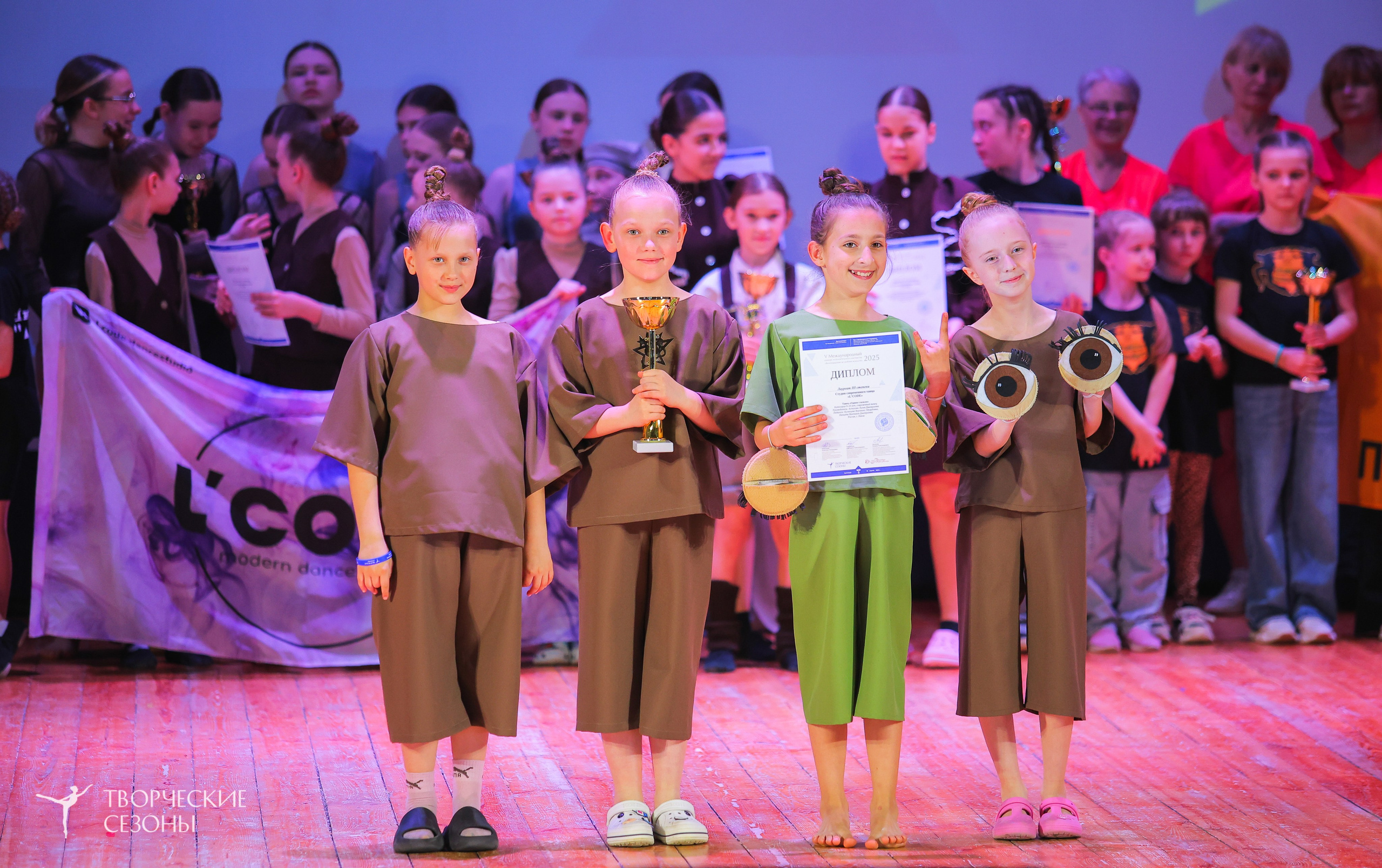 19.04.2025 «Творческие сезоны» Волгоградские ассамблеи искусств г. Волгоград. Медиастудия Фото Концепт