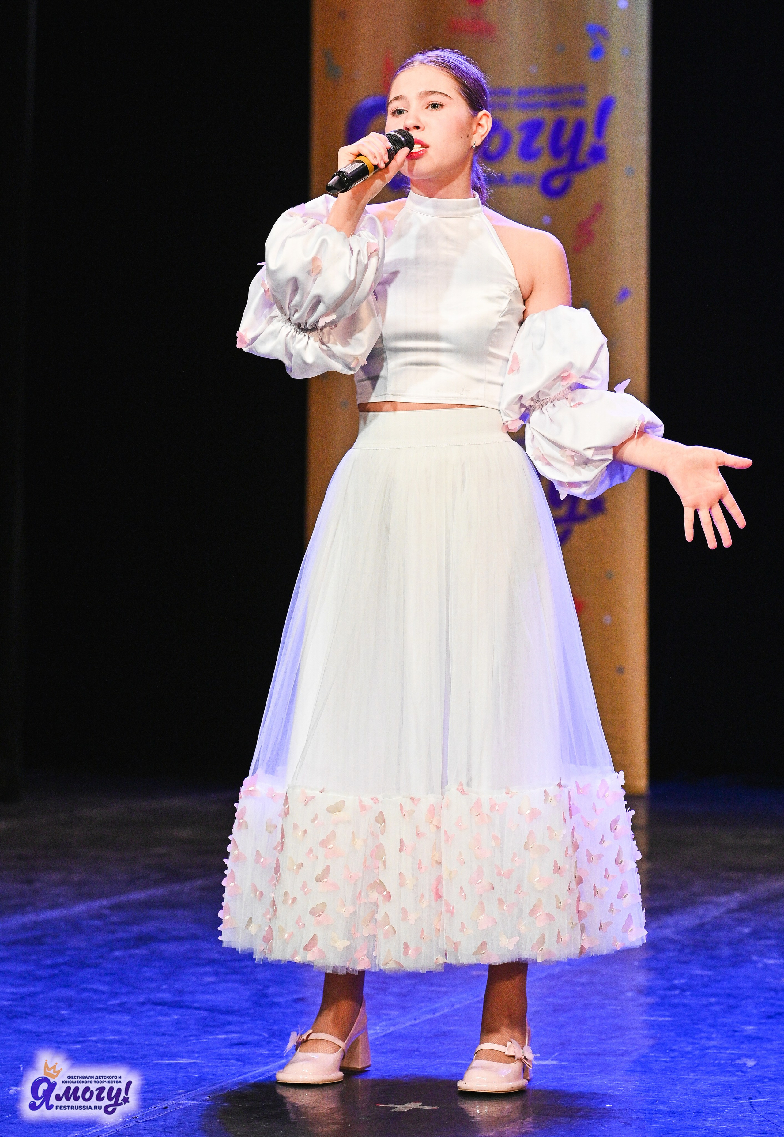 22.02.2025 «Я МОГУ!» Международный фестиваль-конкурс «Вдохновение. Зима» г. Санкт-Петербург. Медиастудия Фото Концепт