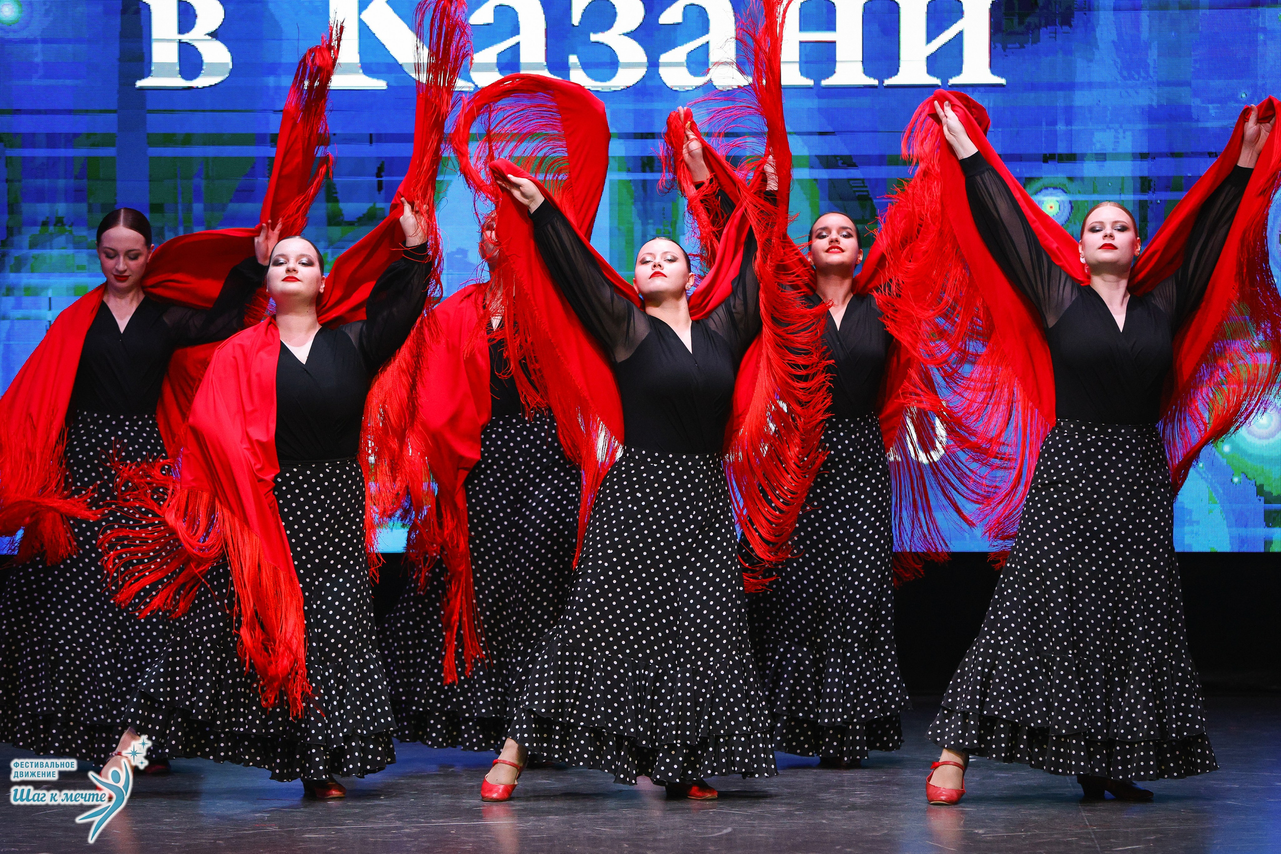 04.04.2026 Фестивальное движение «Шаг к мечте» г. Казань. Медиастудия Фото Концепт