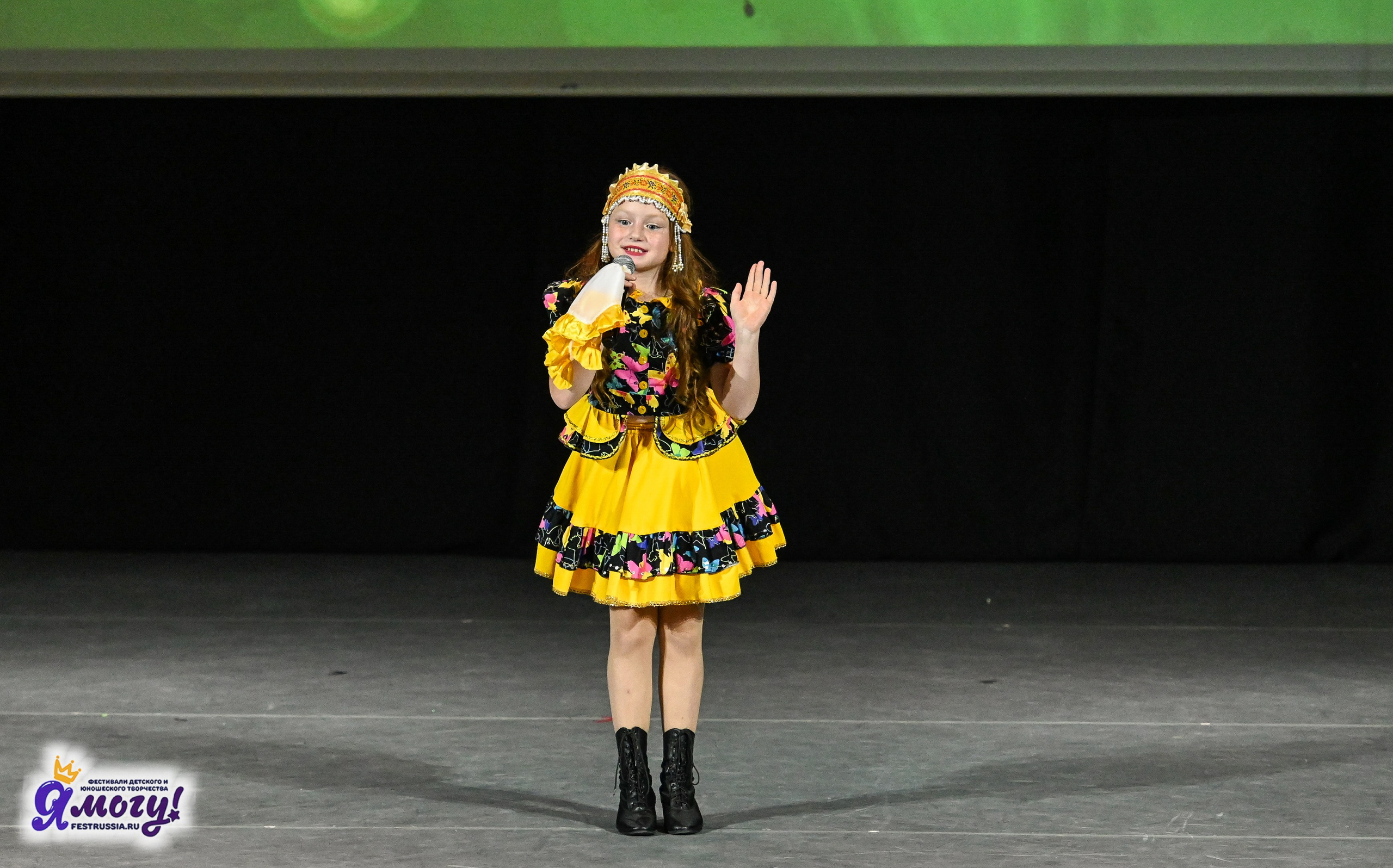 23.06.2024 «Я МОГУ!» Международный фестиваль-конкурс «Союз Добра» г. Минск. Медиастудия Фото Концепт