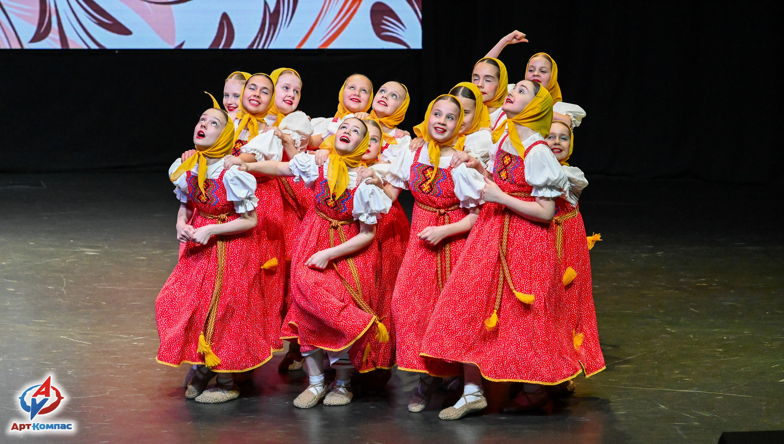 25.03.2026 «Арт-Компас» Конкурс народного танца «Московская Кадриль» г. Москва. Медиастудия Фото Концепт