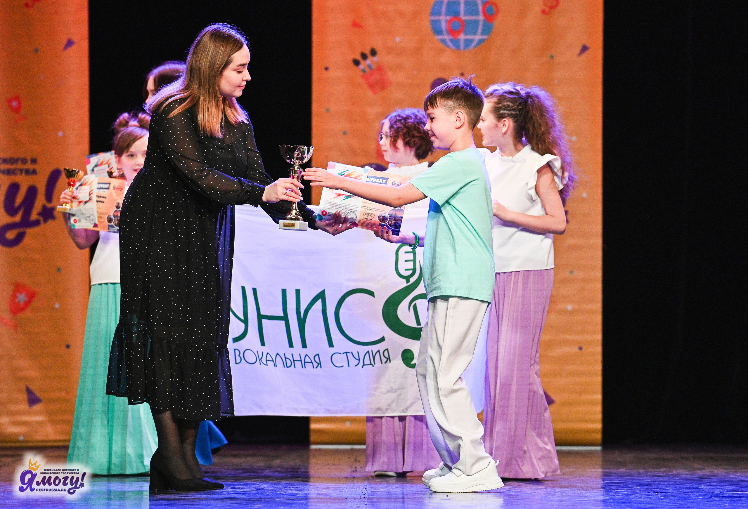 22.02.2025 «Я МОГУ!» Международный фестиваль-конкурс «Вдохновение. Зима» г. Санкт-Петербург. Медиастудия Фото Концепт