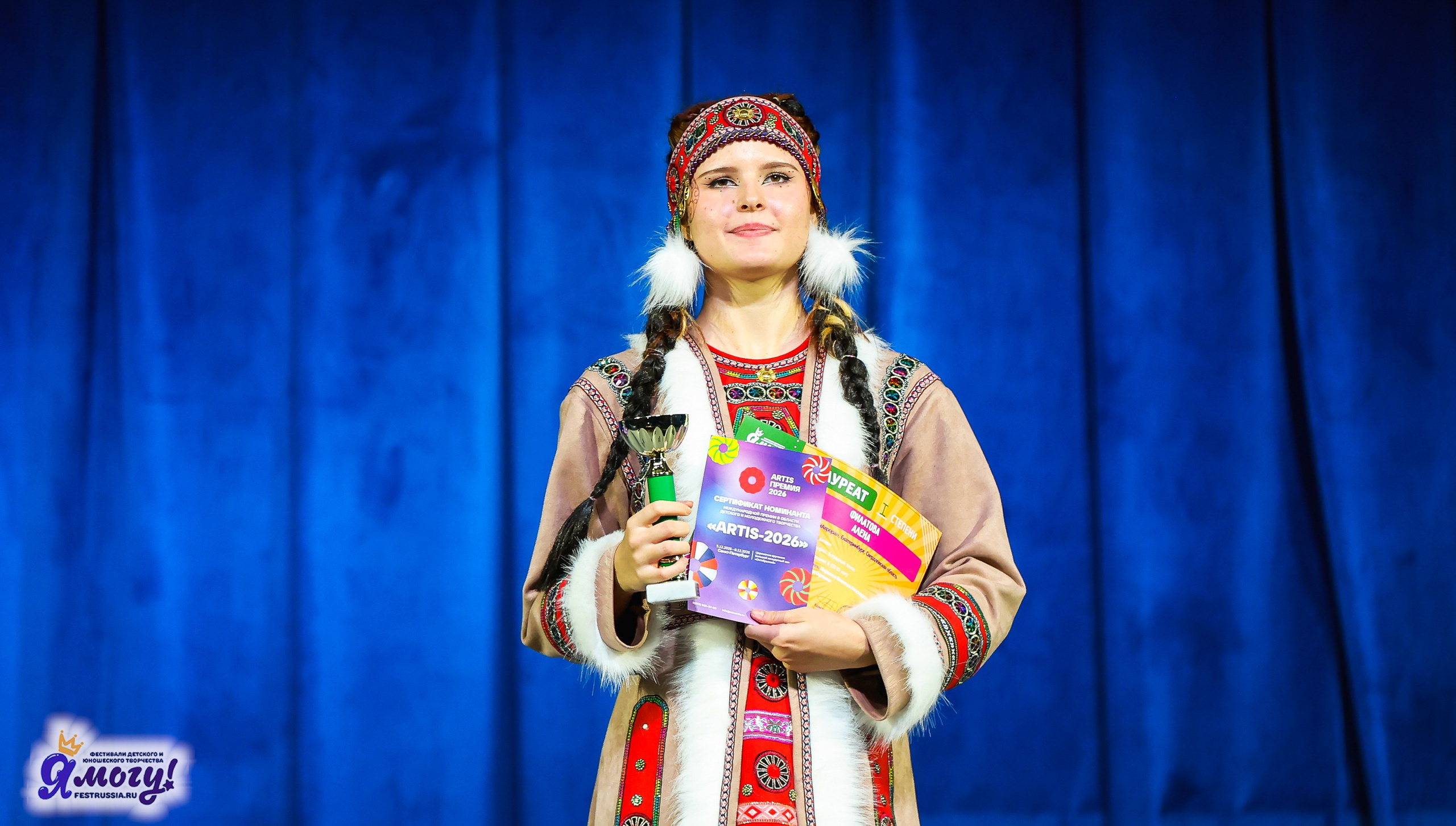 01.11.2025 «Я МОГУ!» XXI Международный фестиваль-конкурс «Союз Добра» г. Минск. Медиастудия Фото Концепт