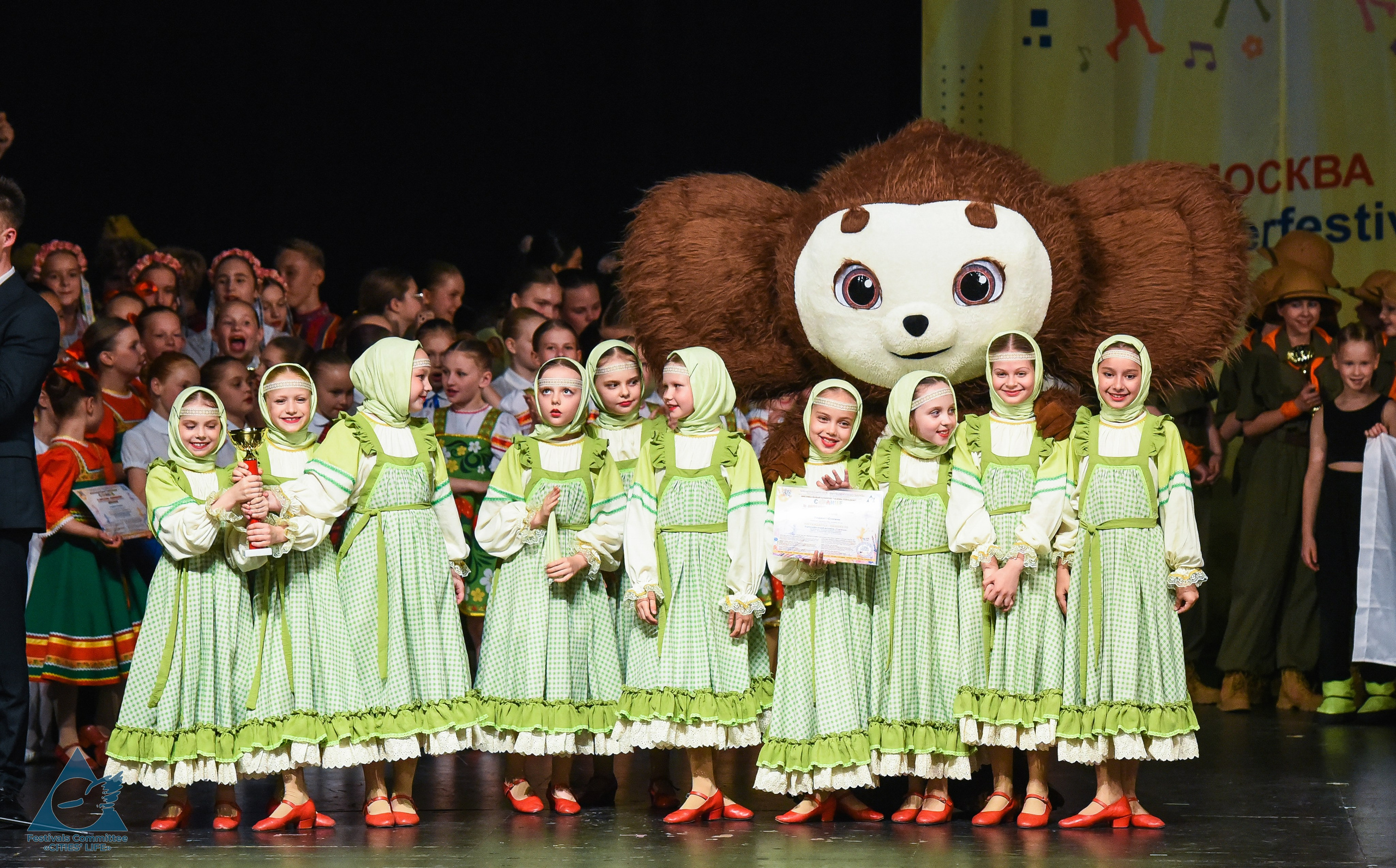 31.05.2026 «Жизнь Городов» Фестиваль-конкурс «Солнце в детских ладошках» г. Москва. Медиастудия Фото Концепт