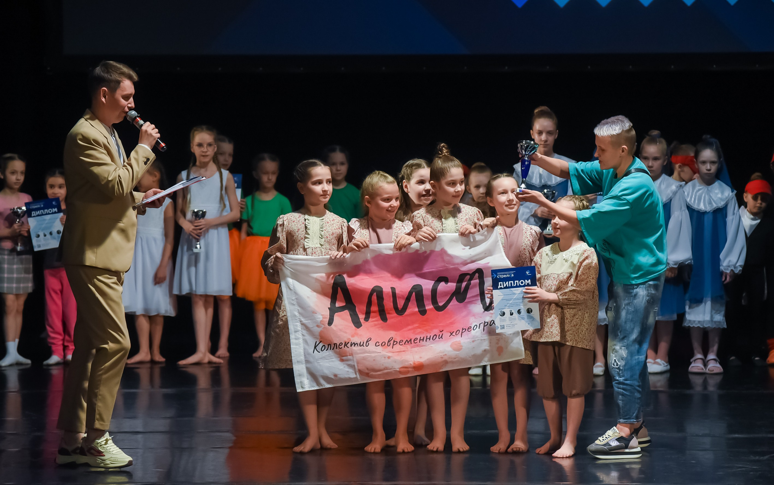 19.05.2024 Всероссийский конкурс современной хореографии «Стрелка» г. Нижний Н. Медиастудия Фото Концепт