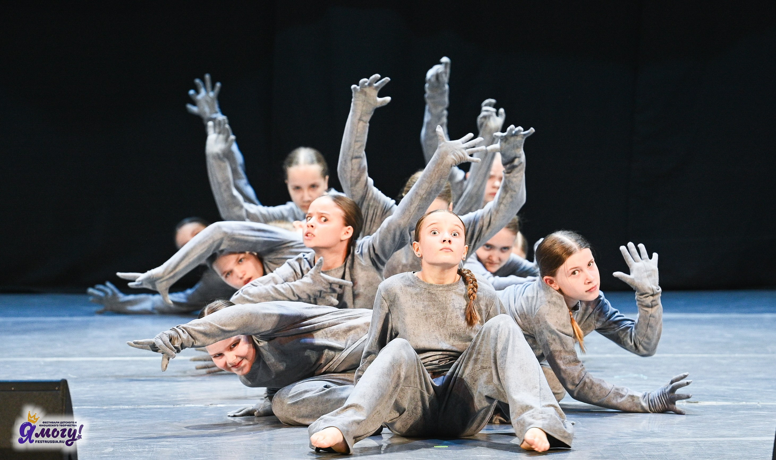 28.04.2025 «Я МОГУ!» XVIII Международный фестиваль-конкурс «Союз Добра» г. Минск. Медиастудия Фото Концепт