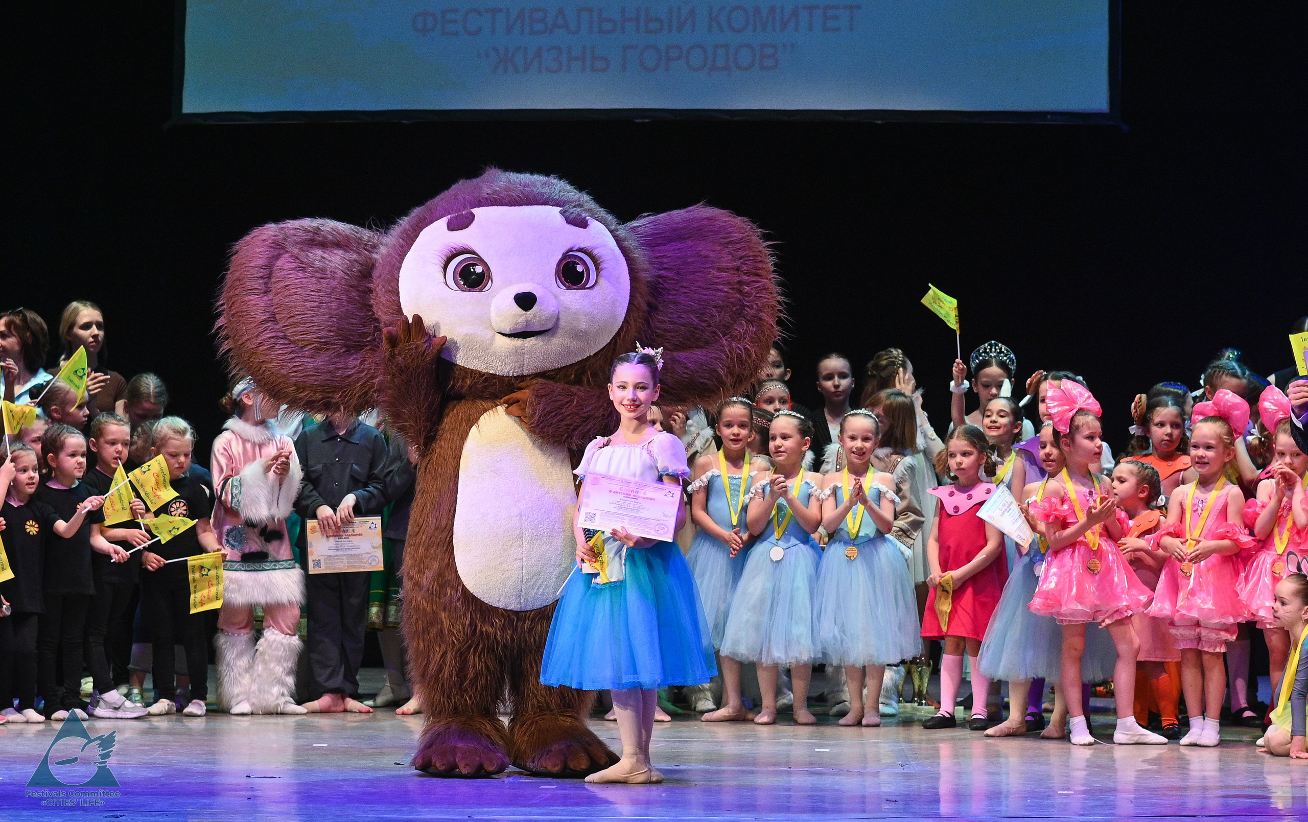 01.06.2025 «Жизнь Городов» Фестиваль-конкурс «Солнце в детских ладошках» г. Москва. Медиастудия Фото Концепт