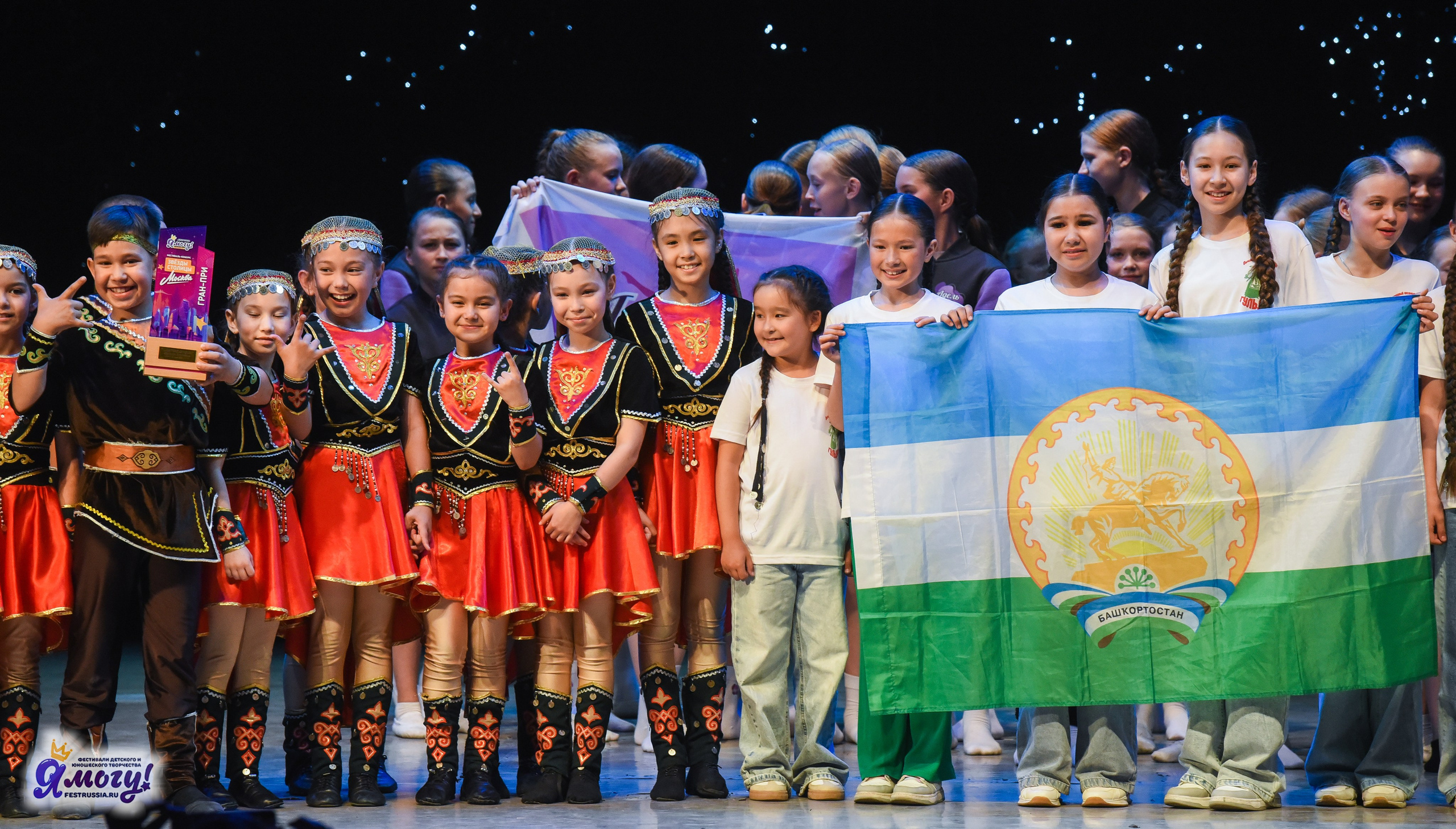 13.06.2025  «Я МОГУ!» 50-й Международный фестиваль-конкурс «Звезды Столицы» г. Москва. Медиастудия Фото Концепт