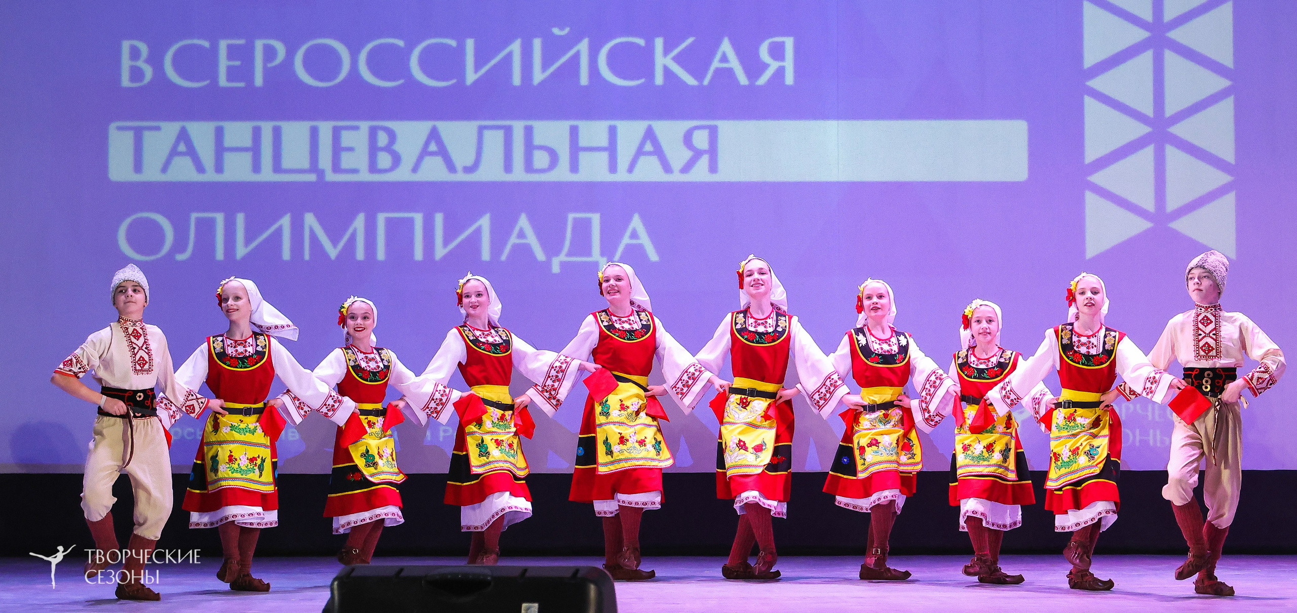 13.12.2025 II Всероссийский фестиваль «Всероссийская Танцевальная Олимпиада» г. Волгоград. Медиастудия Фото Концепт