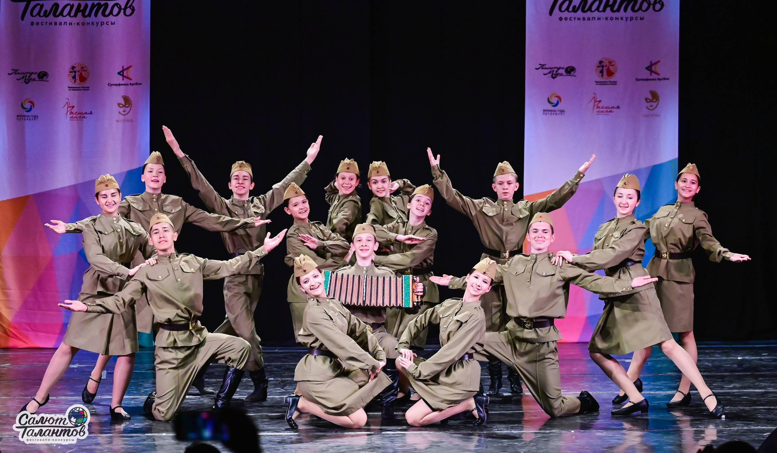 14.06.2025 «Салют Талантов» 41-й Международный фестиваль-конкурс «МОСКВА ВЕРИТ ТАЛАНТАМ» г. Москва. Медиастудия Фото Концепт