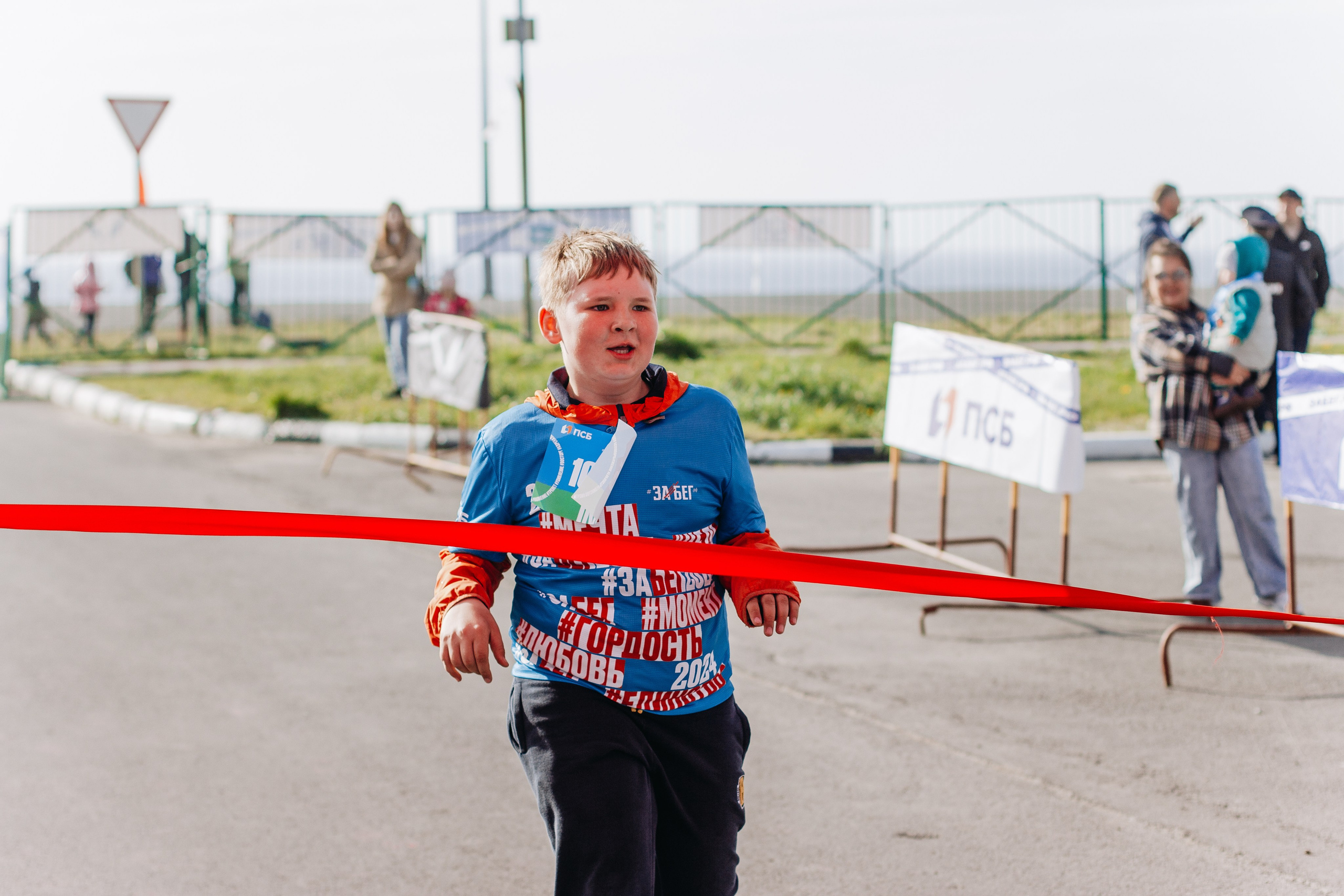 Репортаж ЗАБЕГ РФ 2024 КУРИЛЬСК. Фотограф Итуруп | Курильские острова