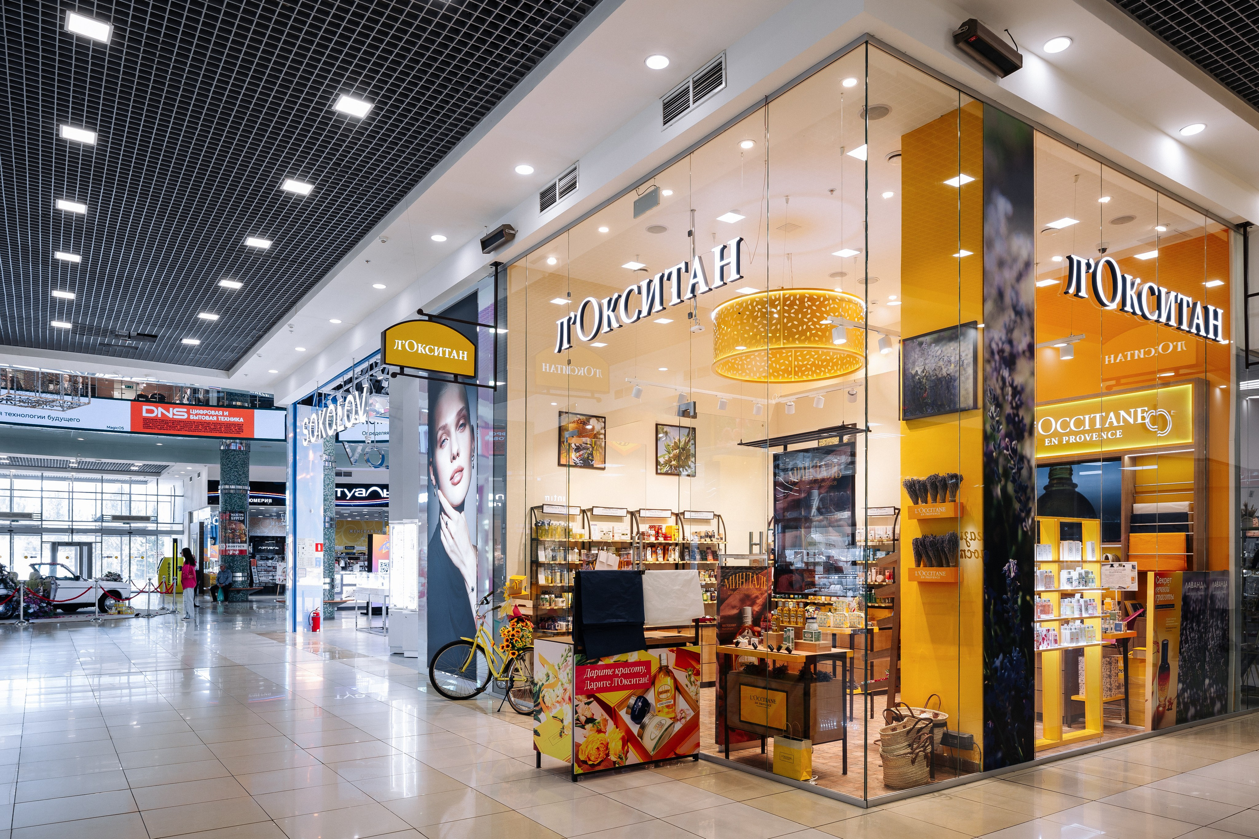 Торговый Квартал. Фотограф Евграфов Александр