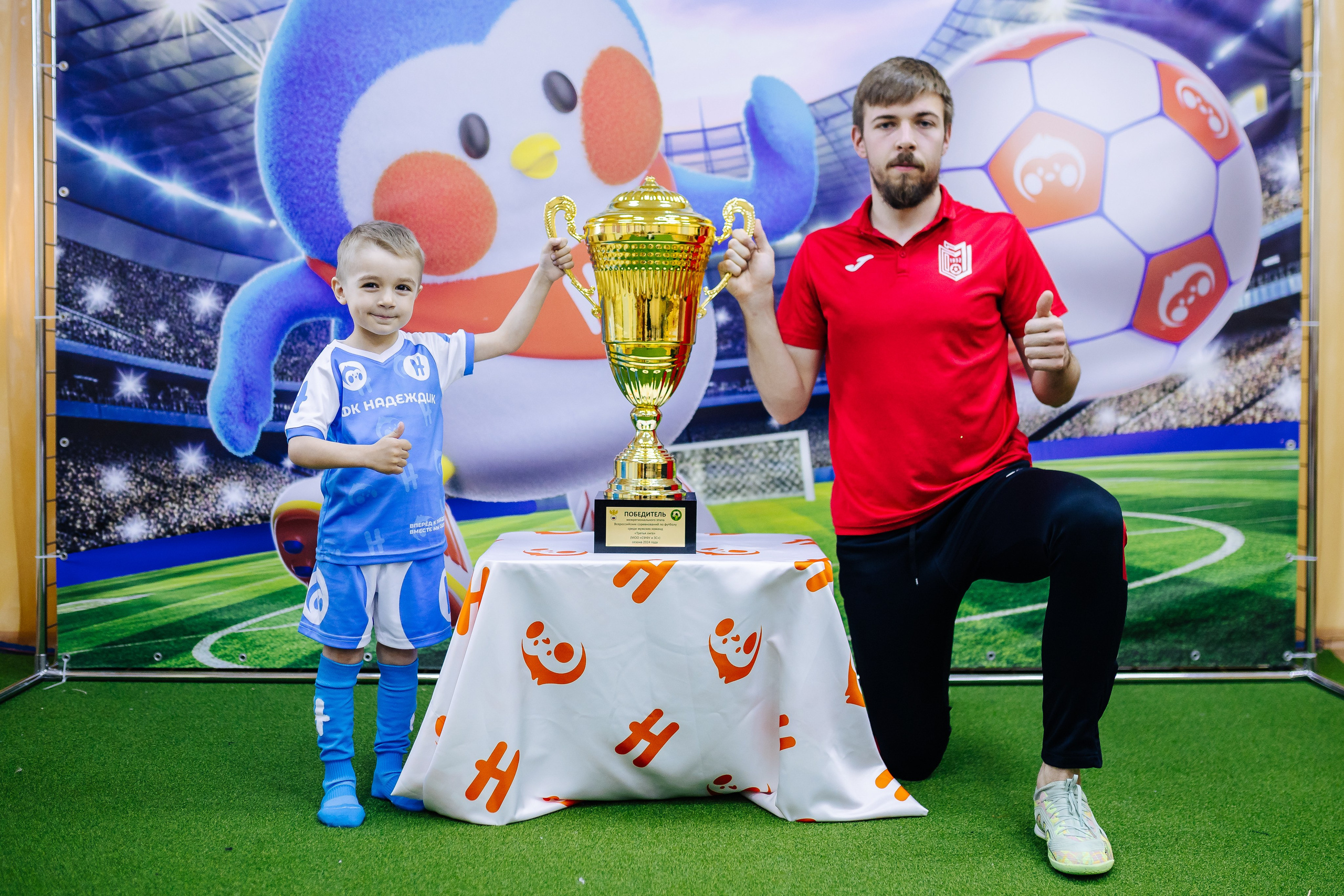 Фотосессия с кубком в детских садах г. Магнитогорска. Денис Прохоров Фотограф в г. Магнитогорск