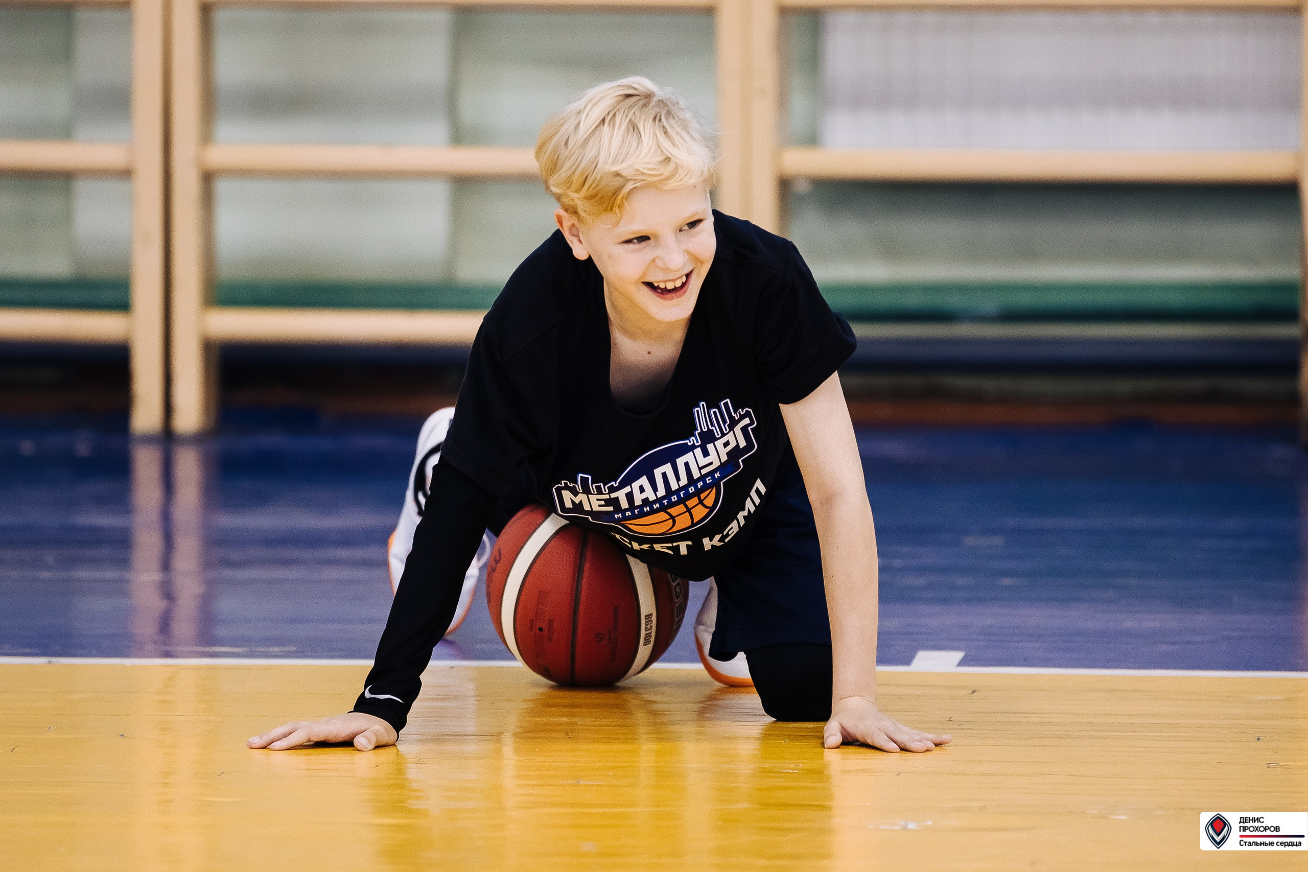 Баскет КЭМП с Далибором Сударом // 18.06 — 22.06.2024. Денис Прохоров Фотограф в г. Магнитогорск