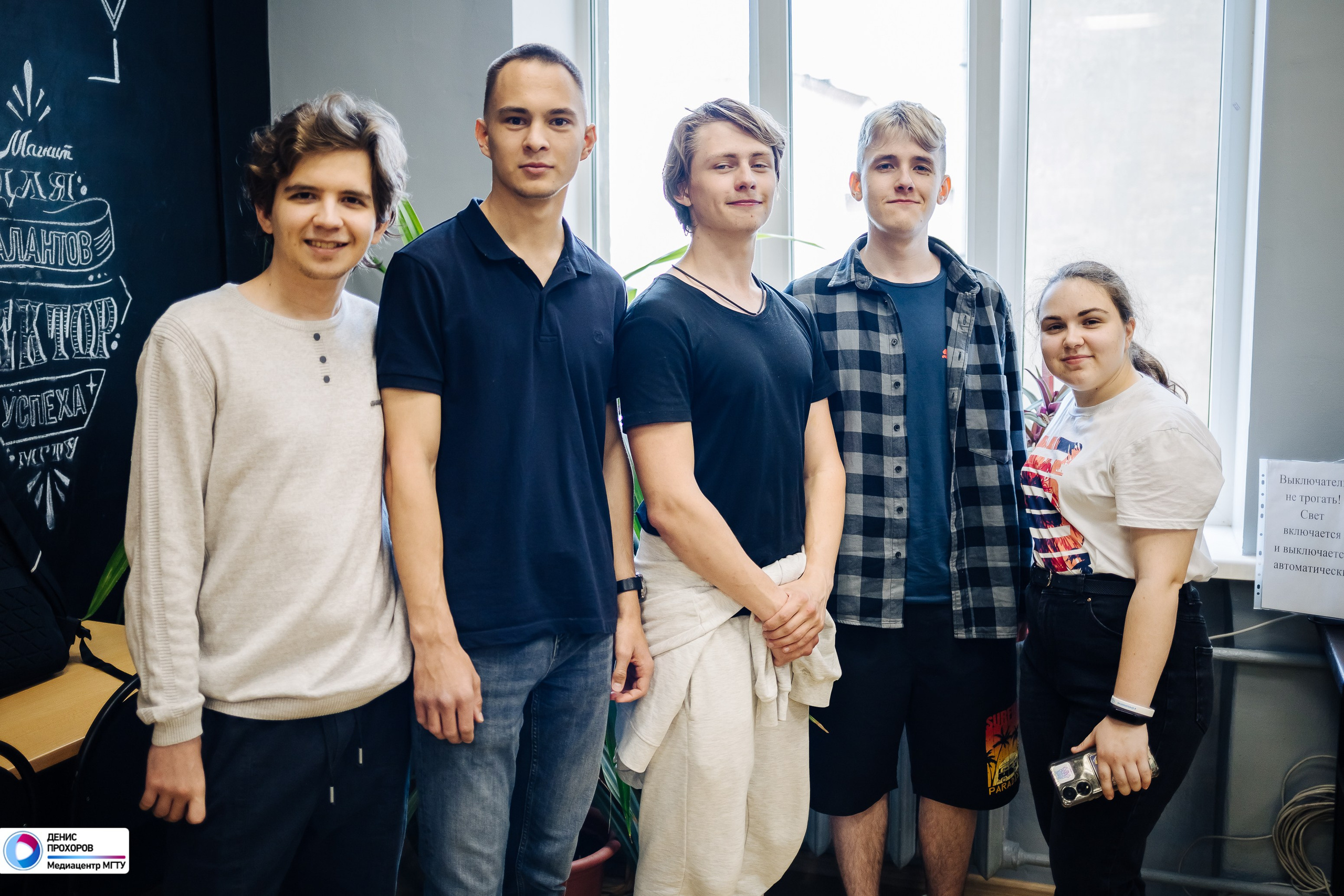 Открытие нового объекта библиотечного комплекса // 06.06.2024. Денис Прохоров Фотограф в г. Магнитогорск