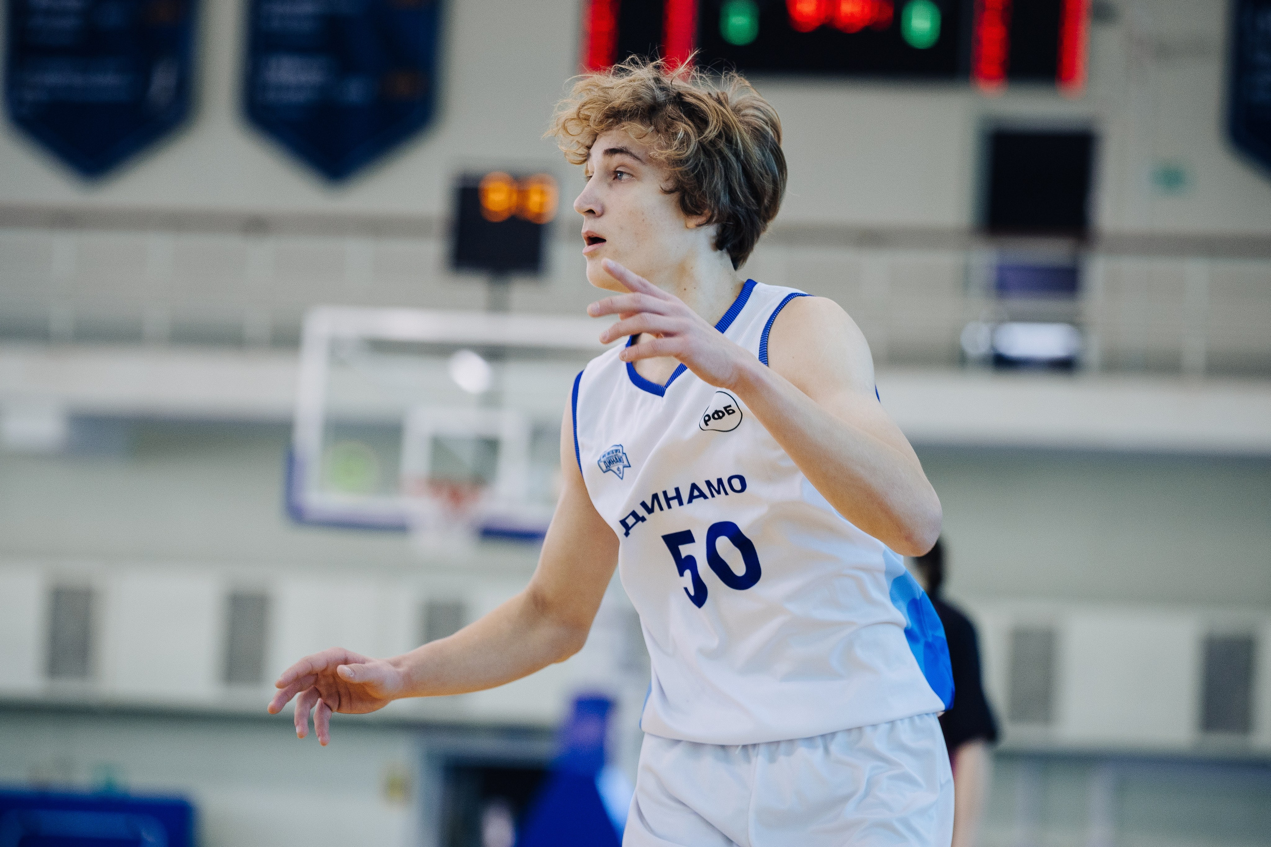 Любительский Чемпионат Магнитогорска по баскетболу // 09.02.25. Денис Прохоров Фотограф в г. Магнитогорск