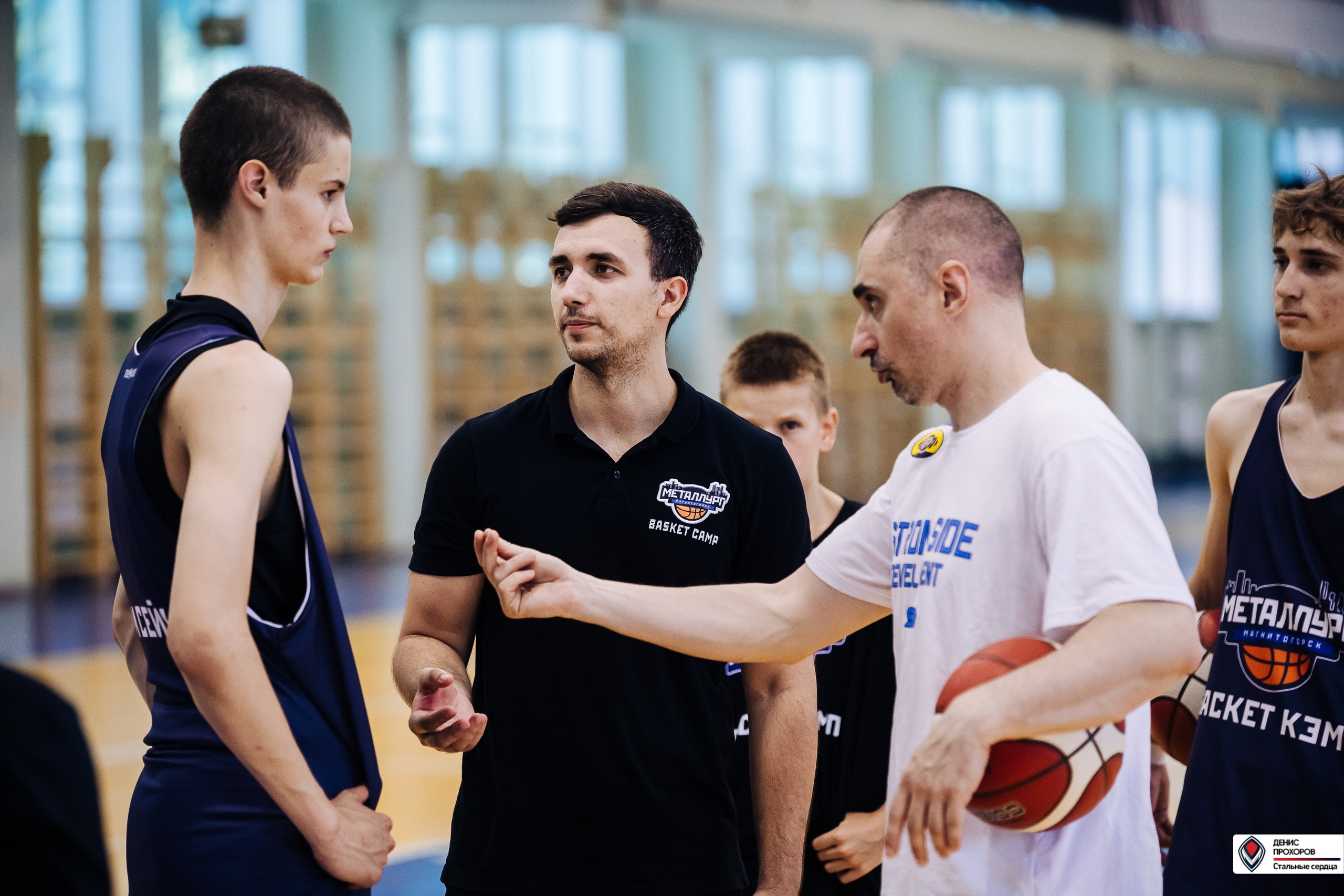 Баскет КЭМП с Далибором Сударом // 18.06 — 22.06.2024. Денис Прохоров Фотограф в г. Магнитогорск