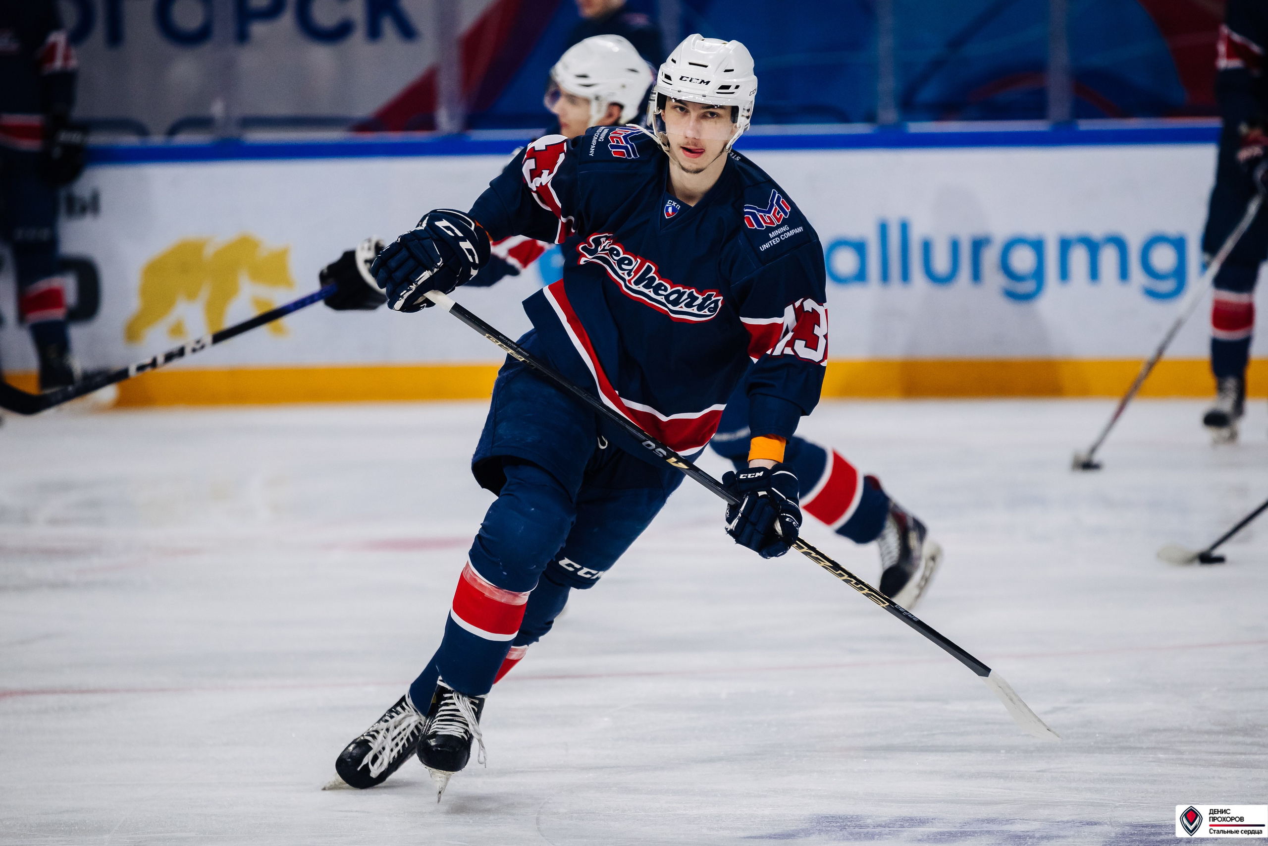 «Стальные сердца» — «СФУ» // 07-08.02.25. Денис Прохоров Фотограф в г. Магнитогорск